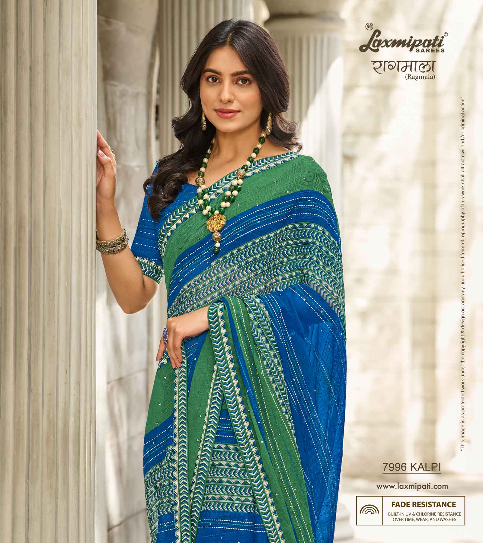 Laxmipati RAGMALA 7996 Chiffon Multicolor Saree