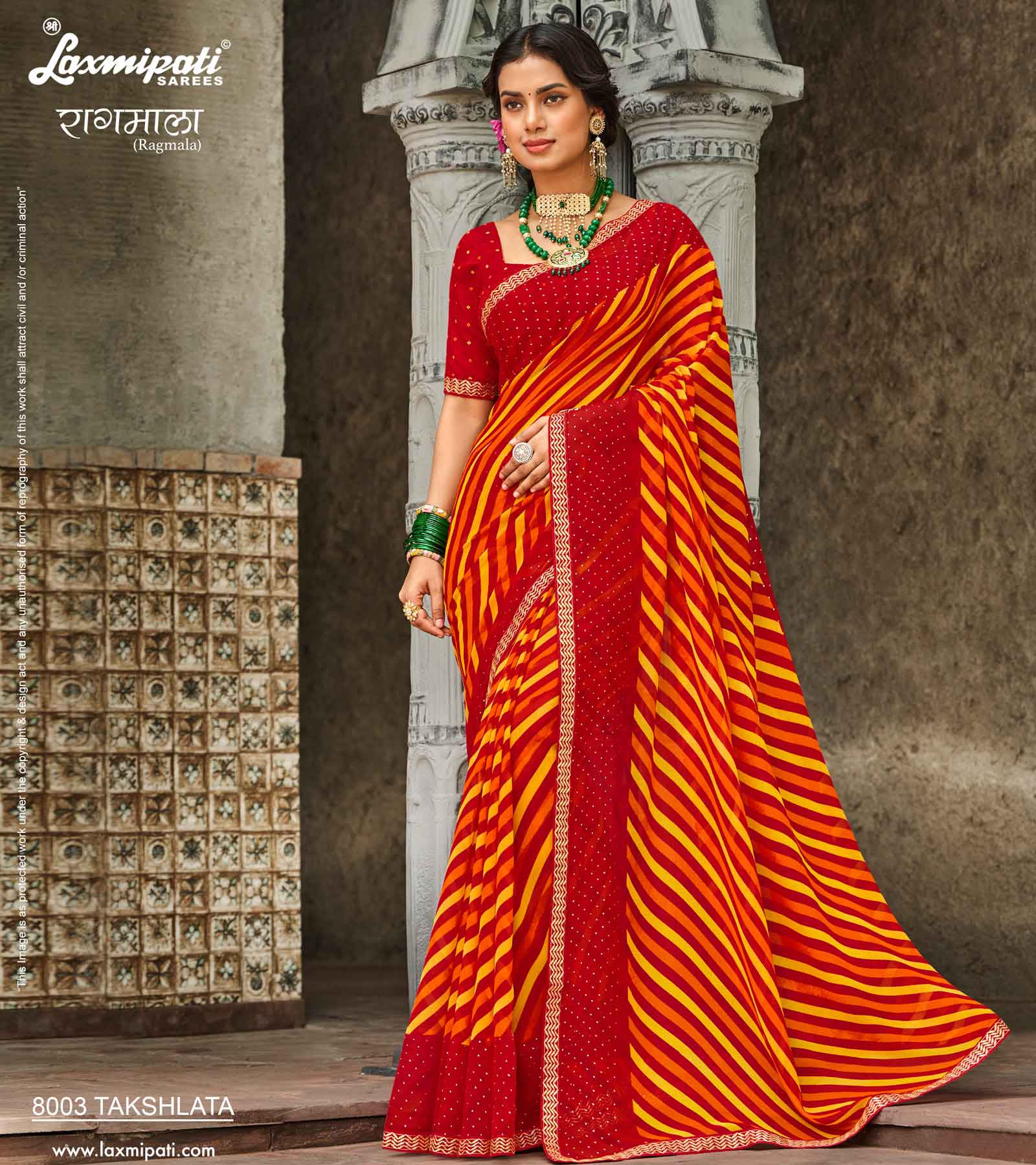 Laxmipati RAGMALA 8003 Georgette Multicolor Saree