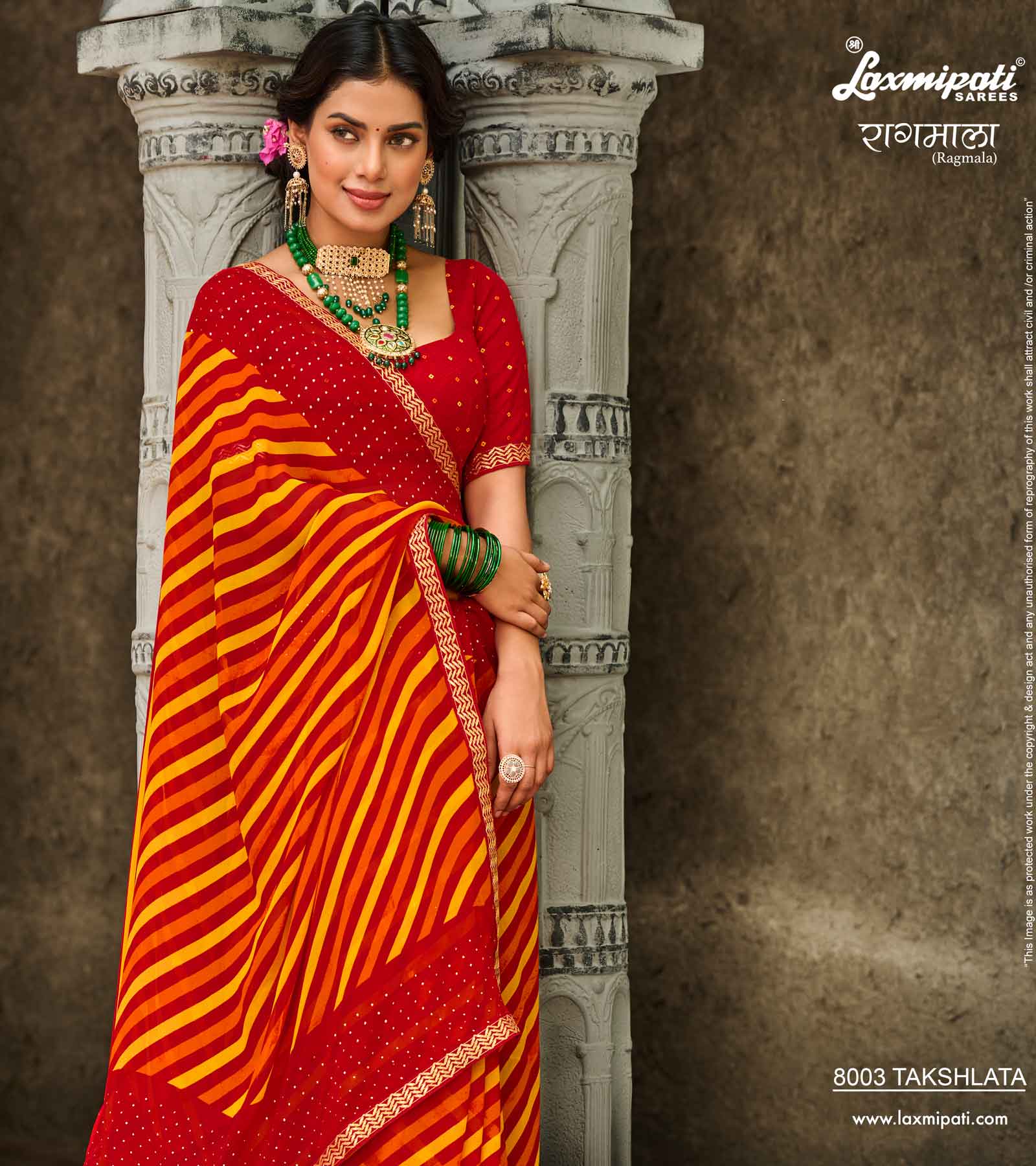 Laxmipati RAGMALA 8003 Georgette Multicolor Saree