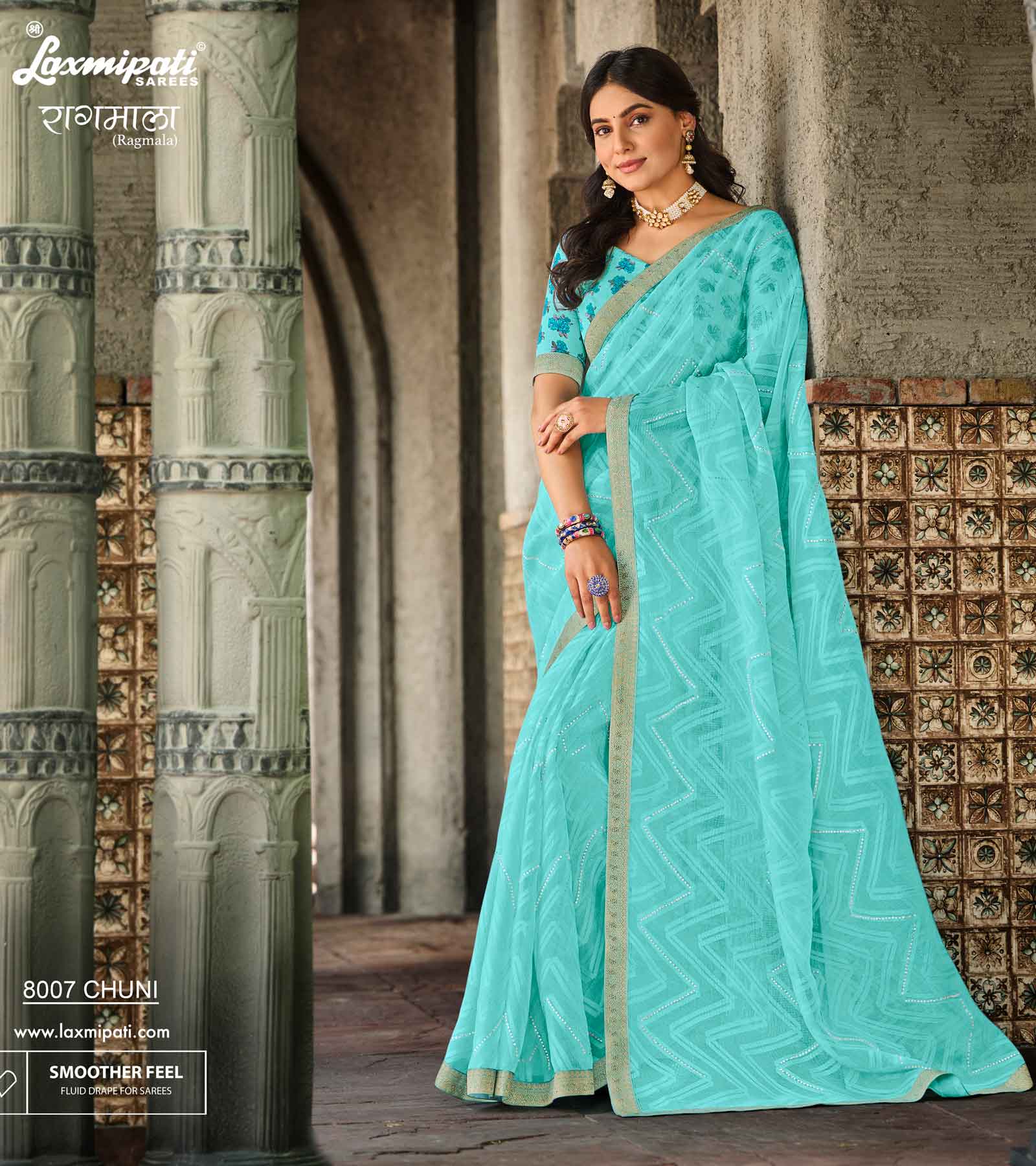 Laxmipati RAGMALA 8007 Brasso Sky Blue Saree