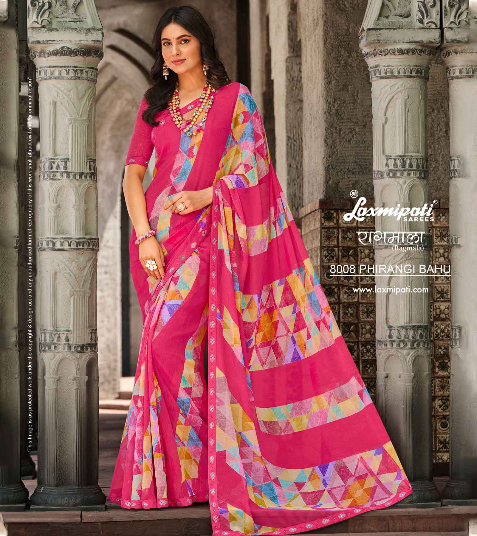 Laxmipati RAGMALA 8008 Georgette Multicolor Saree