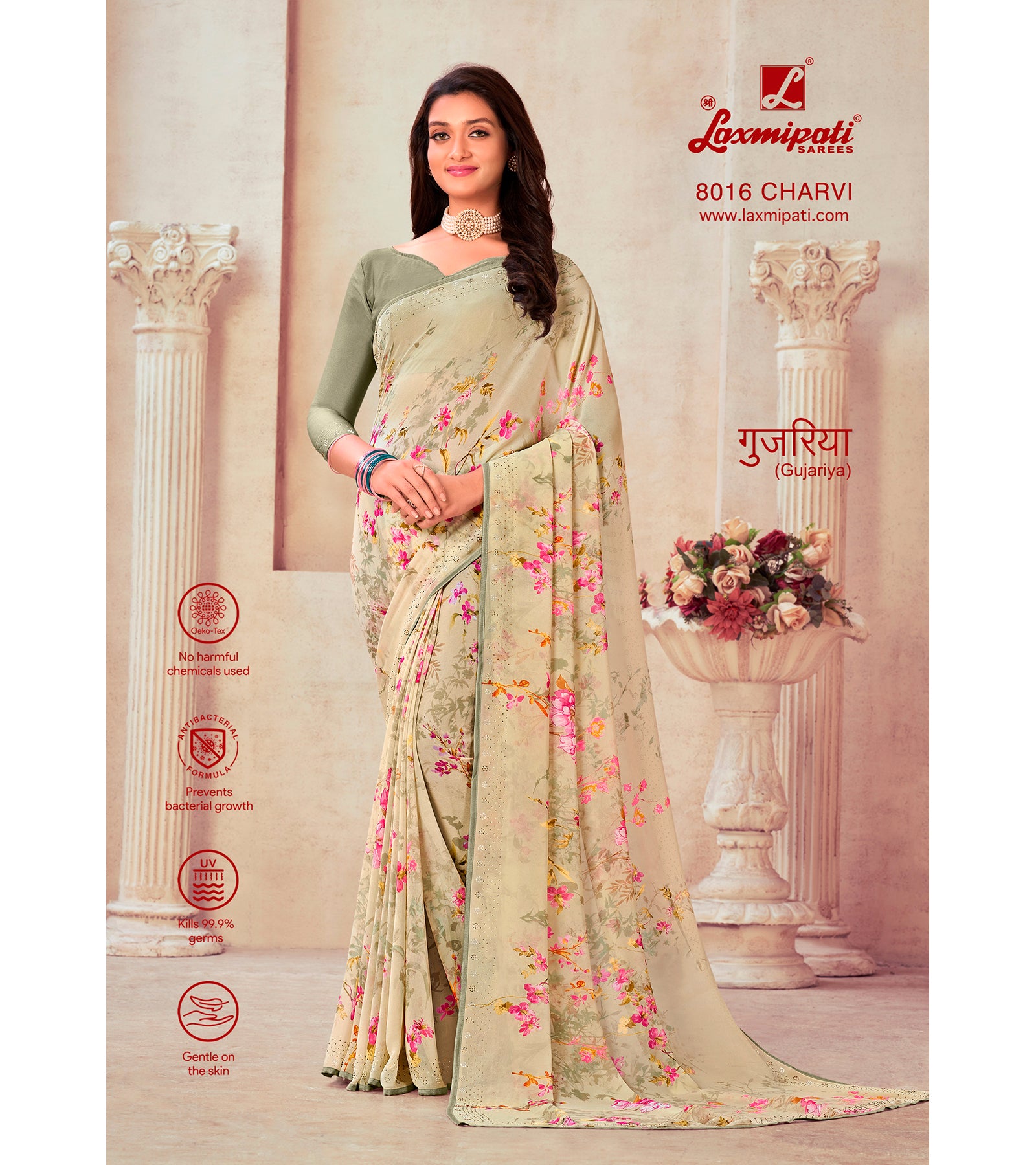 Laxmipati Gujariya 8016 Georgette Multicolor Saree