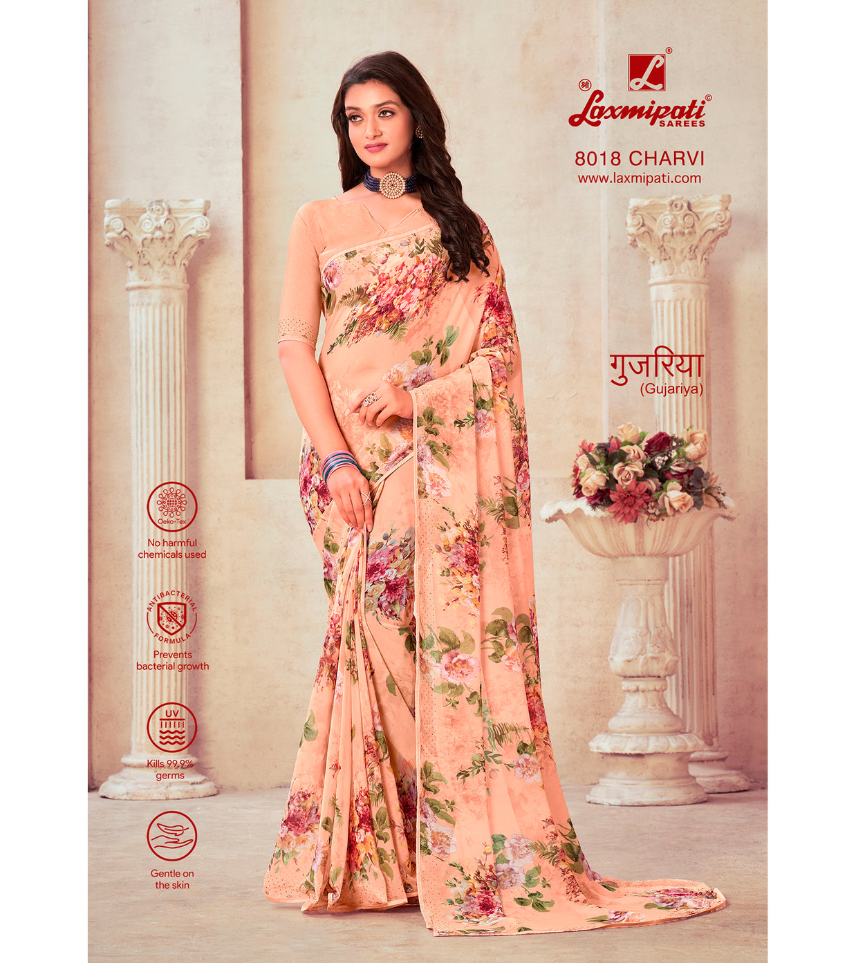 Laxmipati Gujariya 8018 Georgette Multicolor Saree