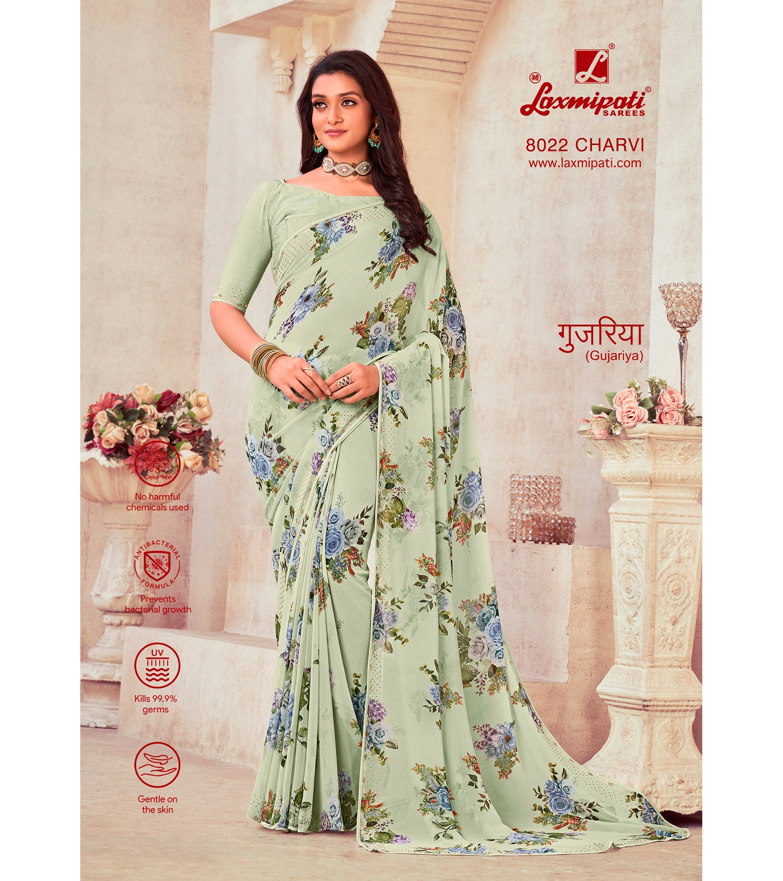 Laxmipati Gujariya 8022 Georgette Multicolor Saree