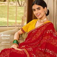 Laxmipati PITAMBARI 8068 Georgette Red Saree