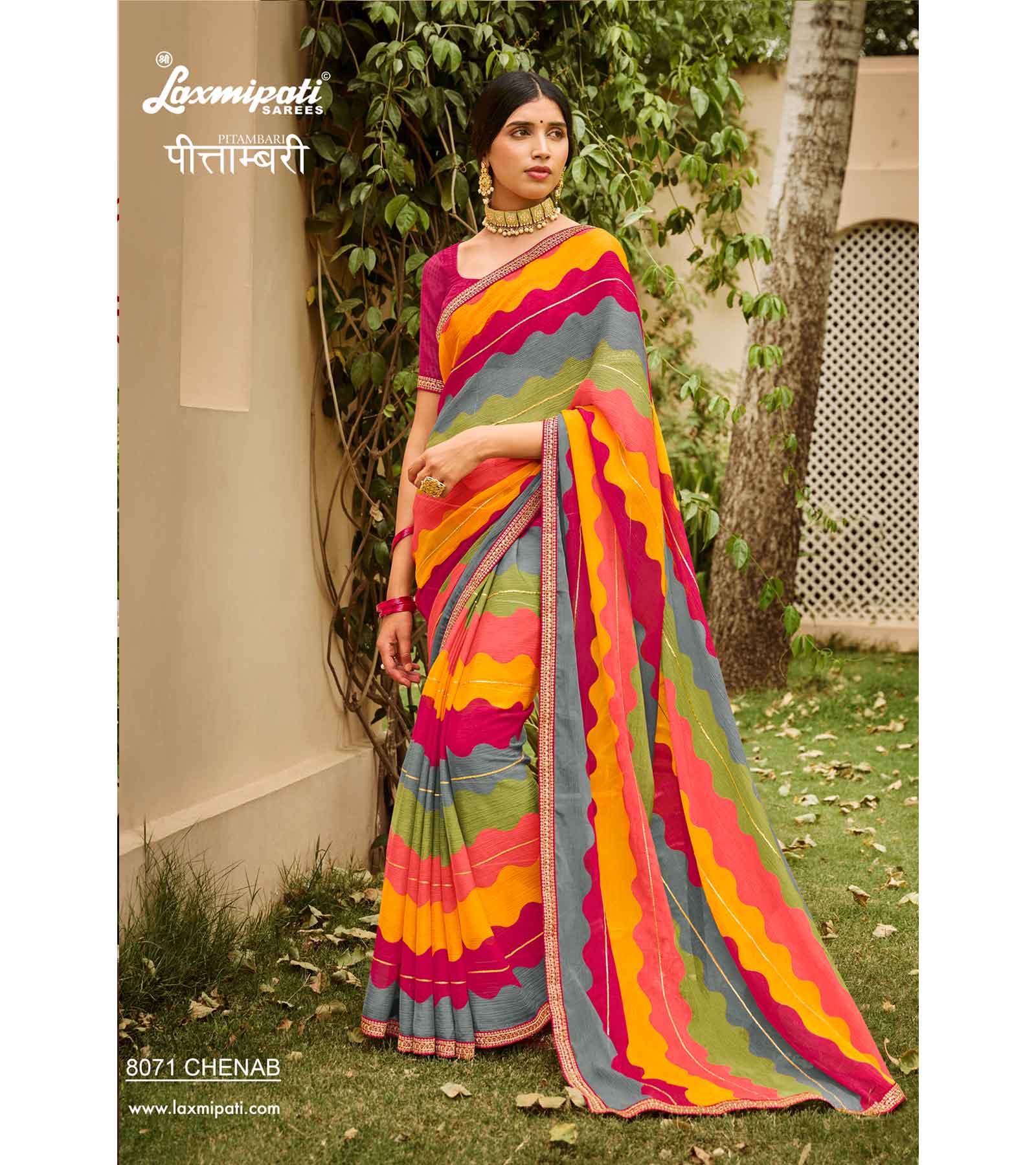 Laxmipati PITAMBARI 8071 Sparkle Chiffon Multicolor Saree