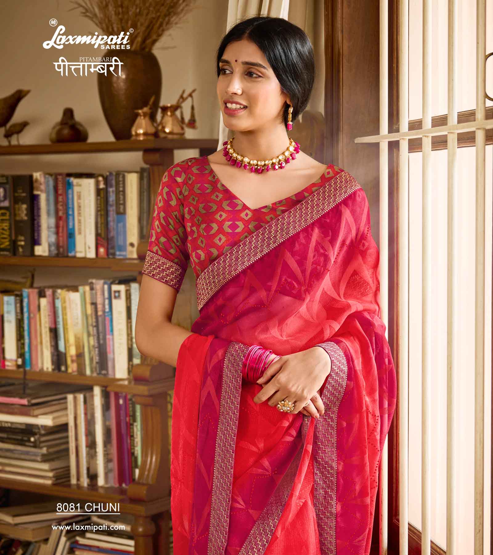 Laxmipati PITAMBARI 8081 Brasso Rani Shaded Saree