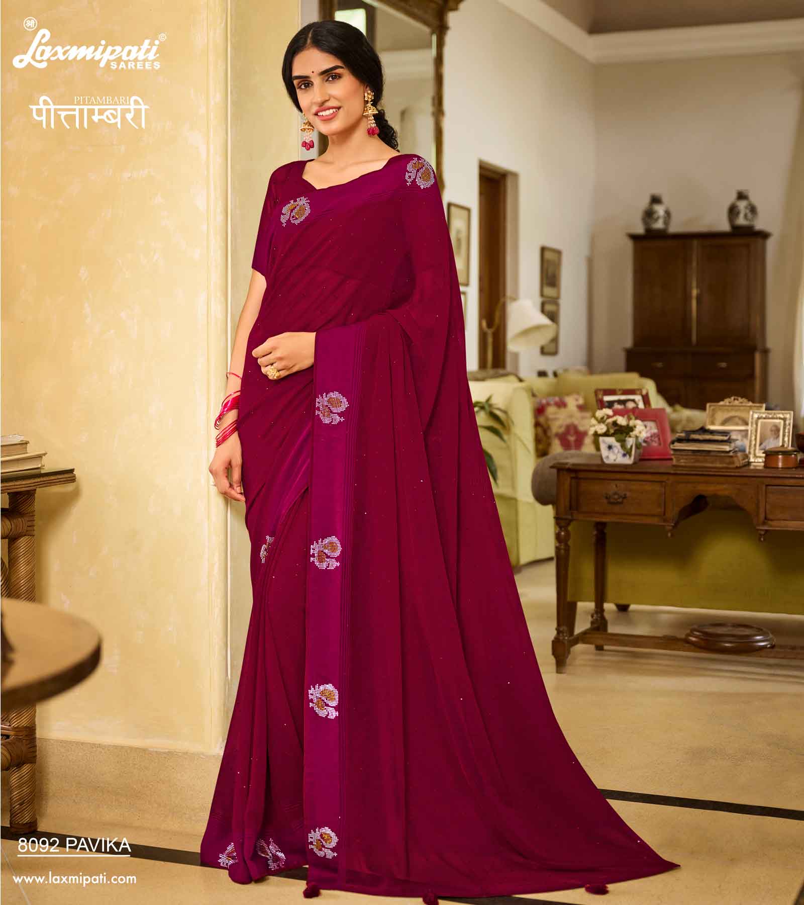 Laxmipati PITAMBARI 8092 Georgette with Satin Patta Maroon Saree