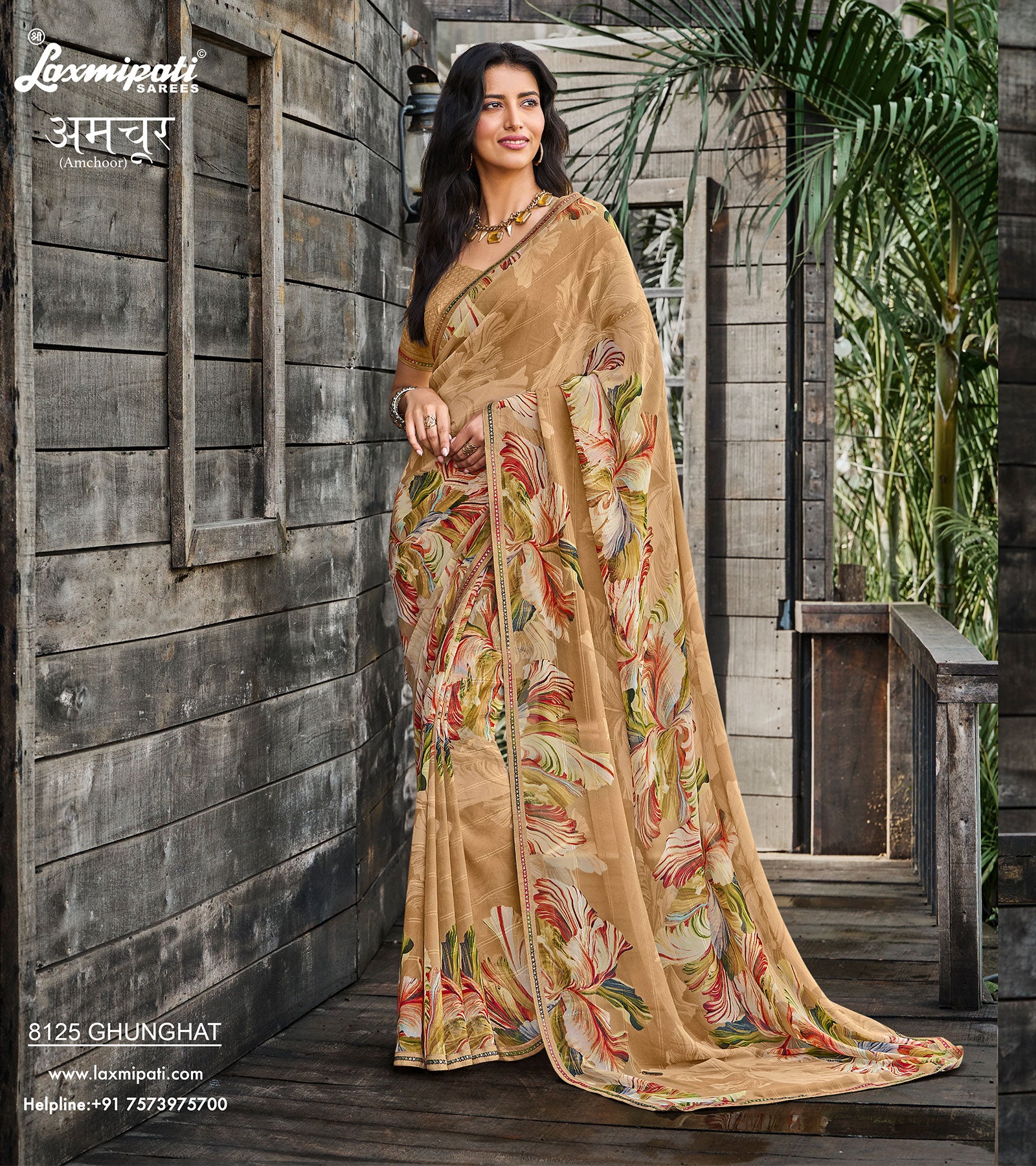 Laxmipati Amchoor 8125 Georgette pattern Chikoo Saree