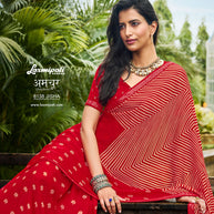 Laxmipati Amchoor 8138 Silk Maroon Saree