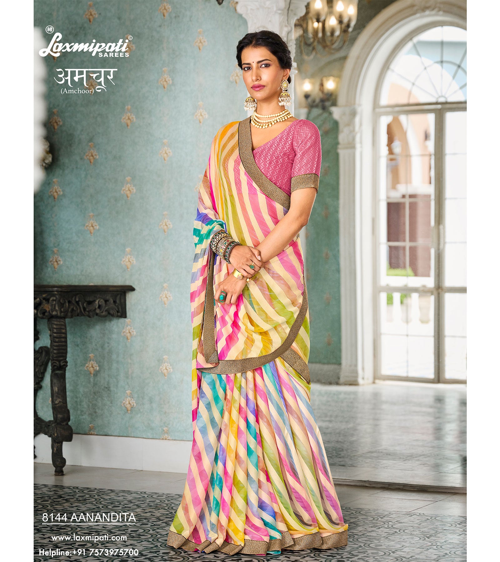 Laxmipati Amchoor 8144 Brasso Silk Multicolor Saree