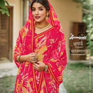 Laxmipati Chapaai 8218 Georgette Multicolor Saree
