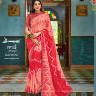 Laxmipati Chapaai 8220 Chiffon Butti Tomato Saree