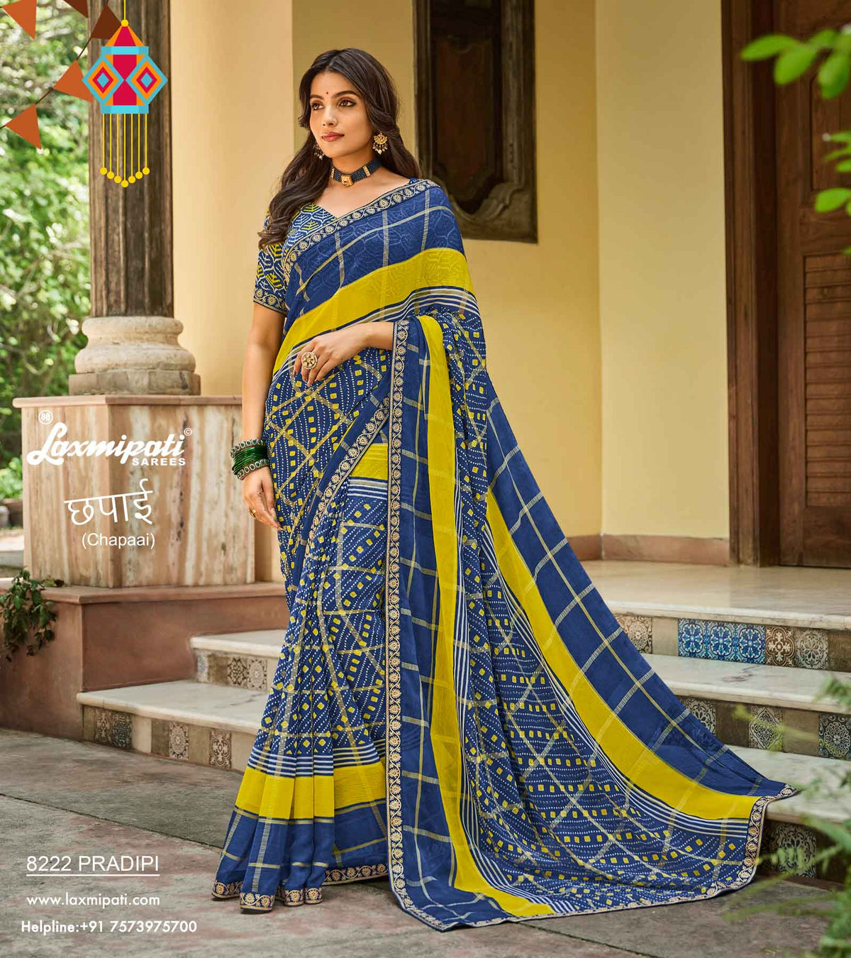 Buy Chiffon Sarees Online | Pure Chiffon Sarees in India