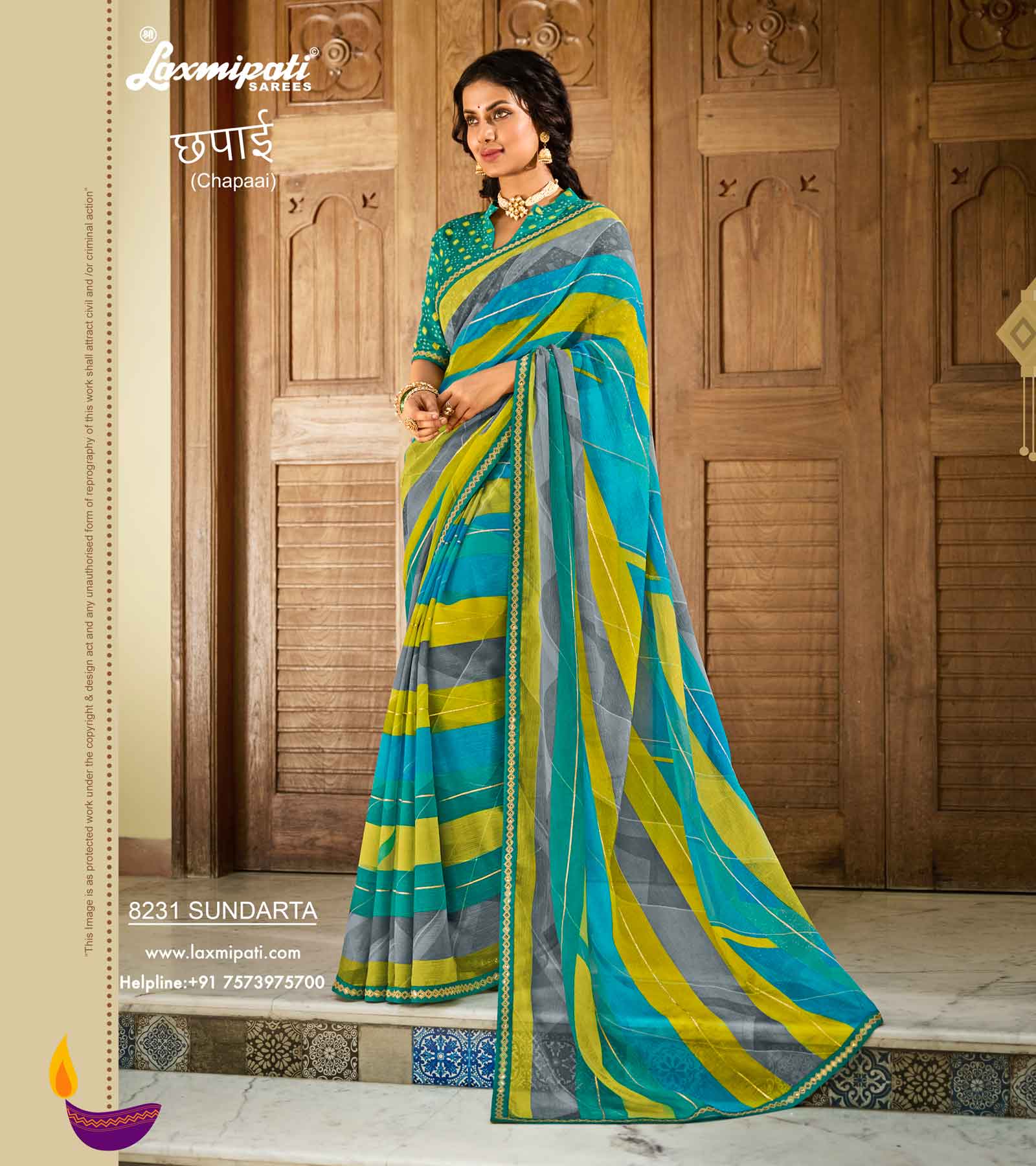 Laxmipati Chapaai 8231 Sparkle Chiffon Multicolor Saree