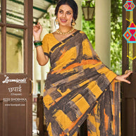 Laxmipati Chapaai 8233 Georgette With jacquard  Multicolor Saree