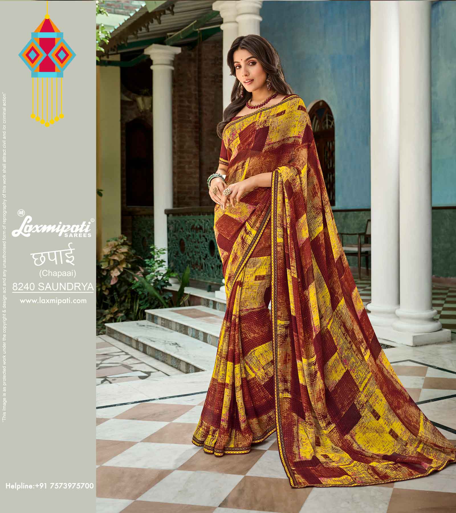 Laxmipati Chapaai 8240 Georgette Multicolor Saree