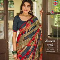 Laxmipati Chapaai 8247 Satin Patti Multicolor Saree