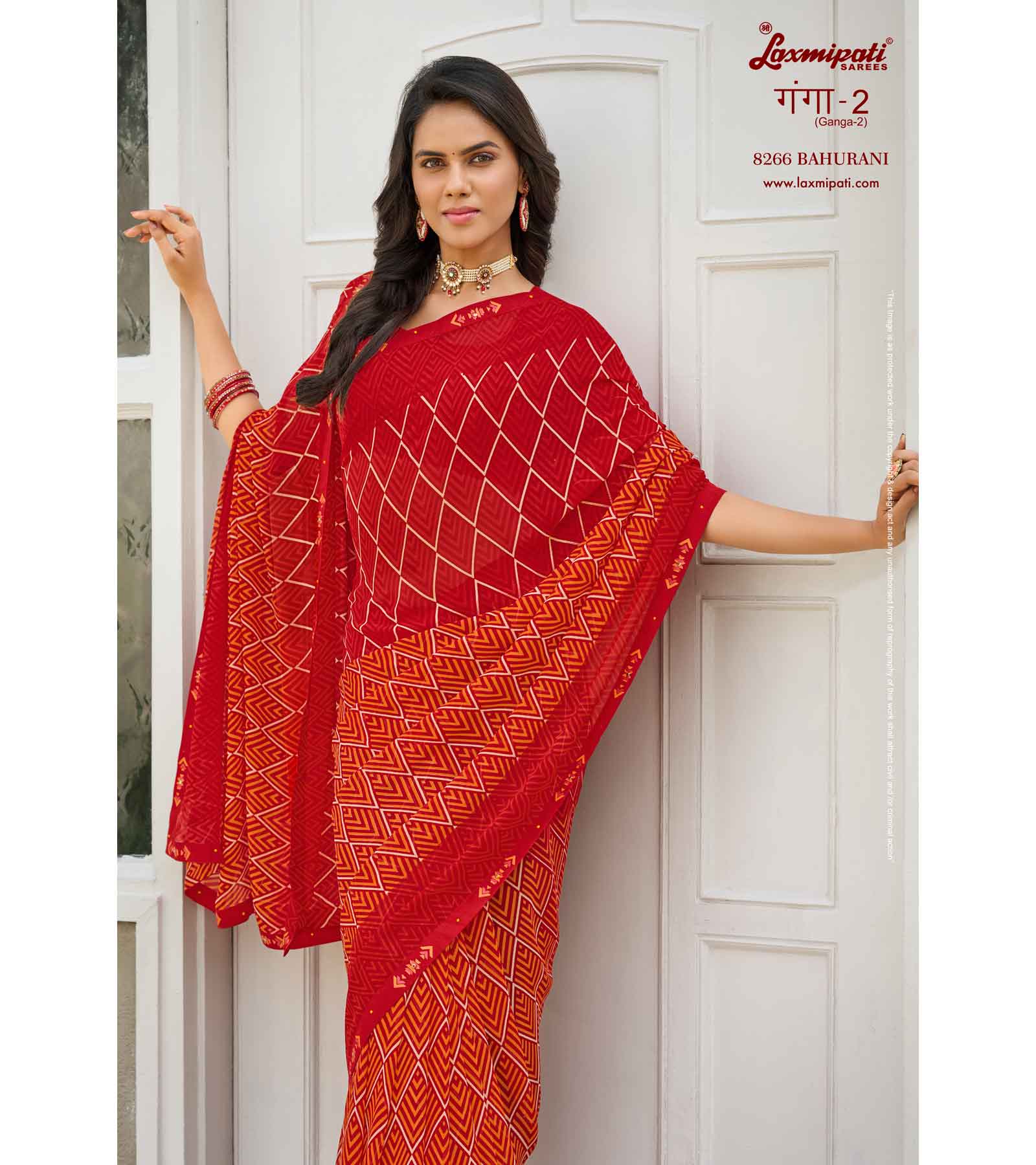 Laxmipati Ganga-2 8266 Georgette Multicolor Saree