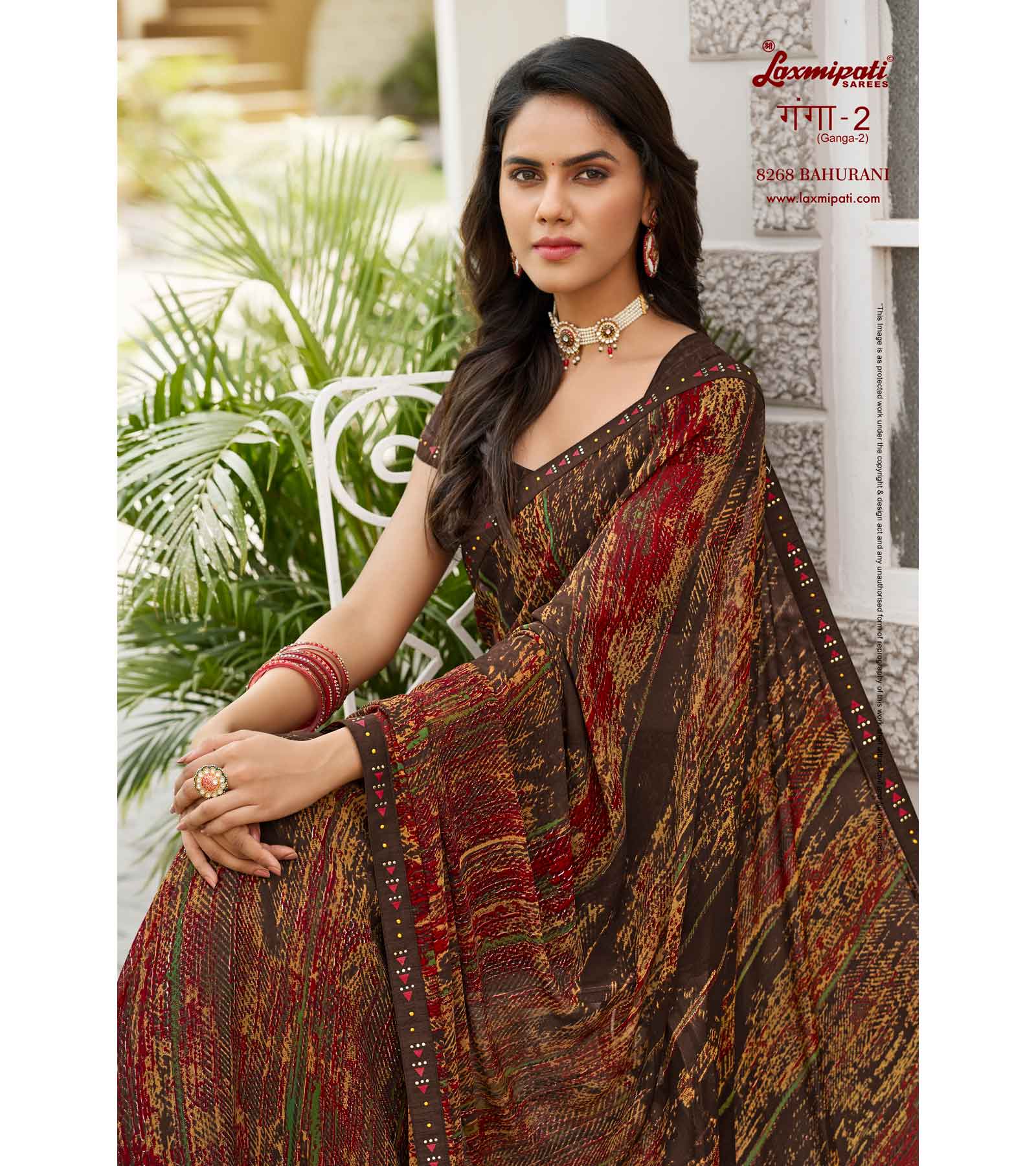 Laxmipati Ganga-2 8268 Georgette Multicolor Saree