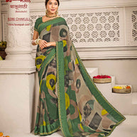 Laxmipati Balushahi 8286 Georgette Satin Multicolor Saree