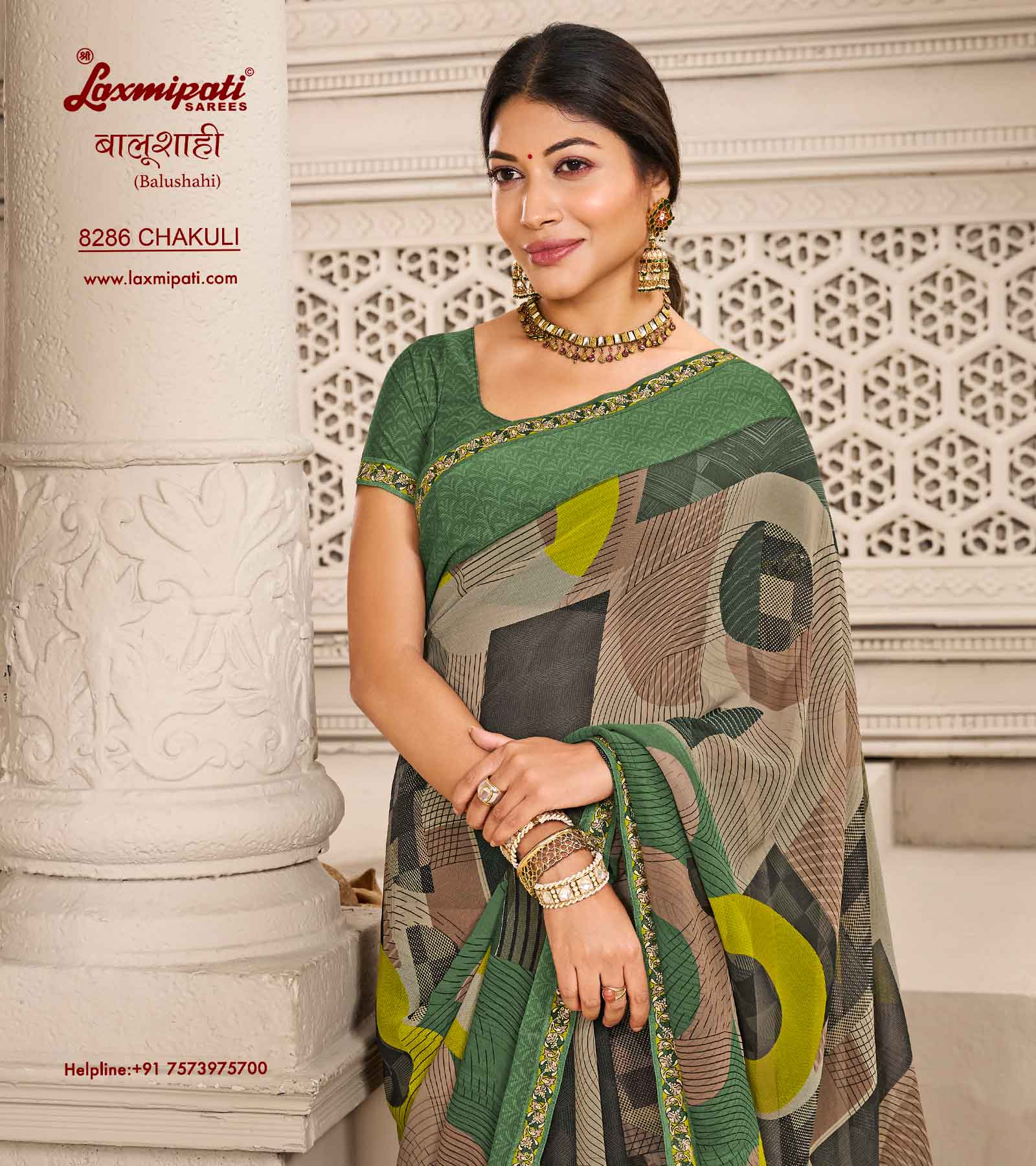 Laxmipati Balushahi 8286 Georgette Satin Multicolor Saree