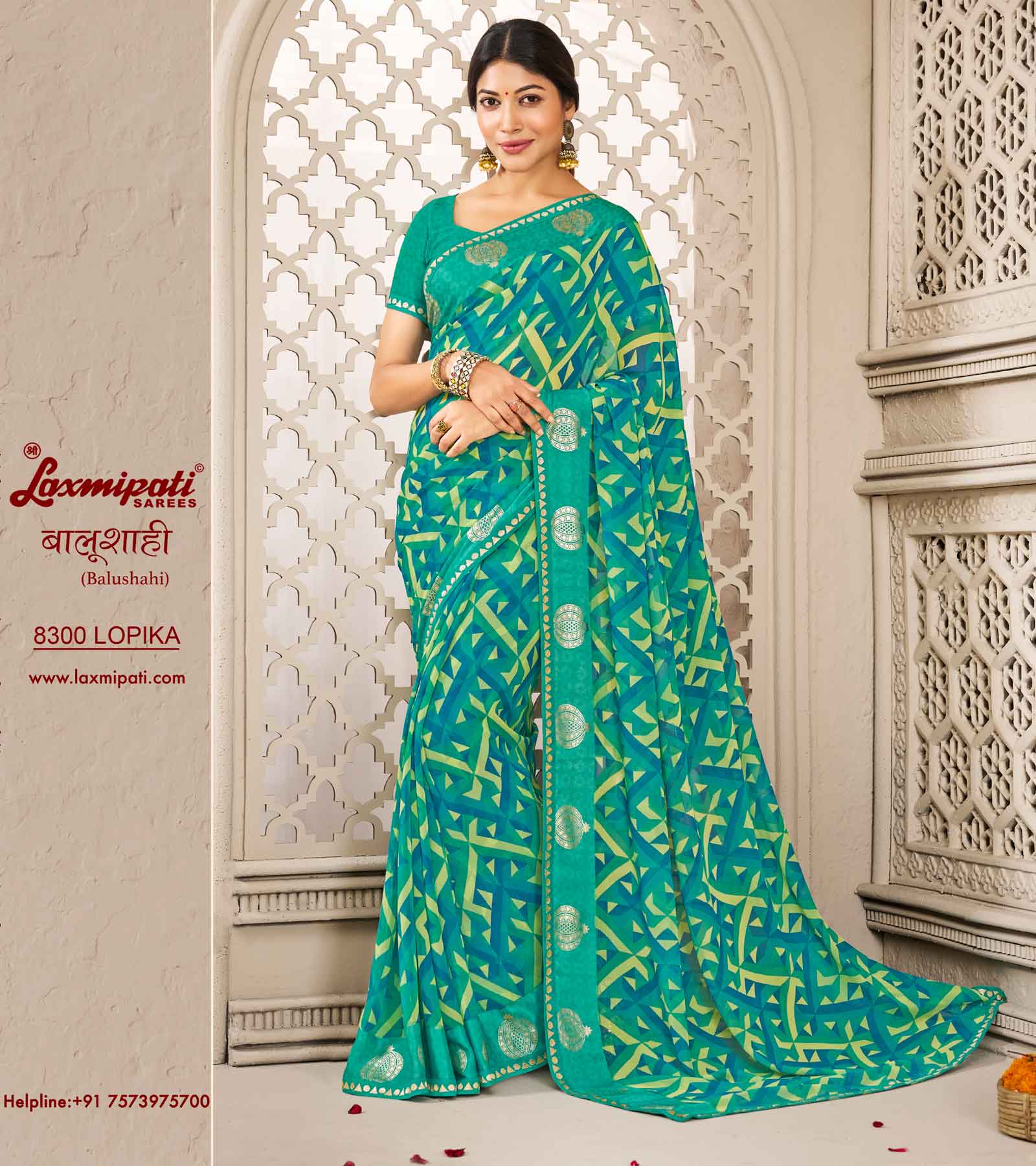 Laxmipati Balushahi 8300 Georgette Satin Firozi Saree