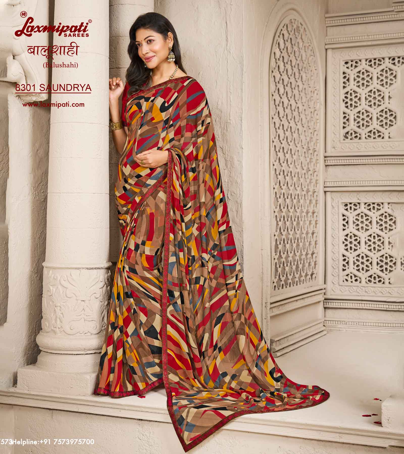 Laxmipati Balushahi 8301 Georgette Multicolor Saree