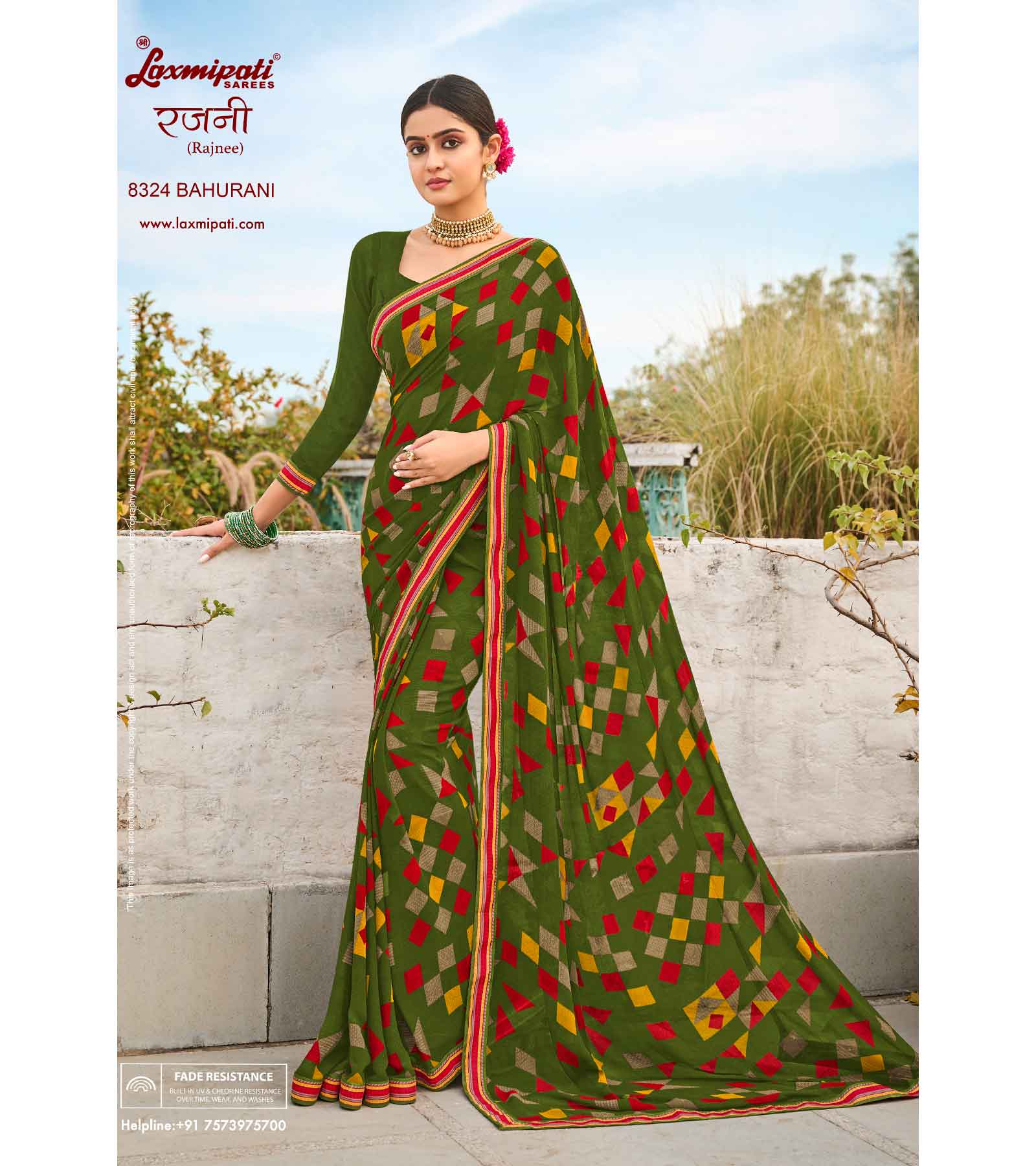 Laxmipati Rajnee 8324 Georgette Multicolor Saree