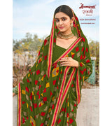 Laxmipati Rajnee 8324 Georgette Multicolor Saree