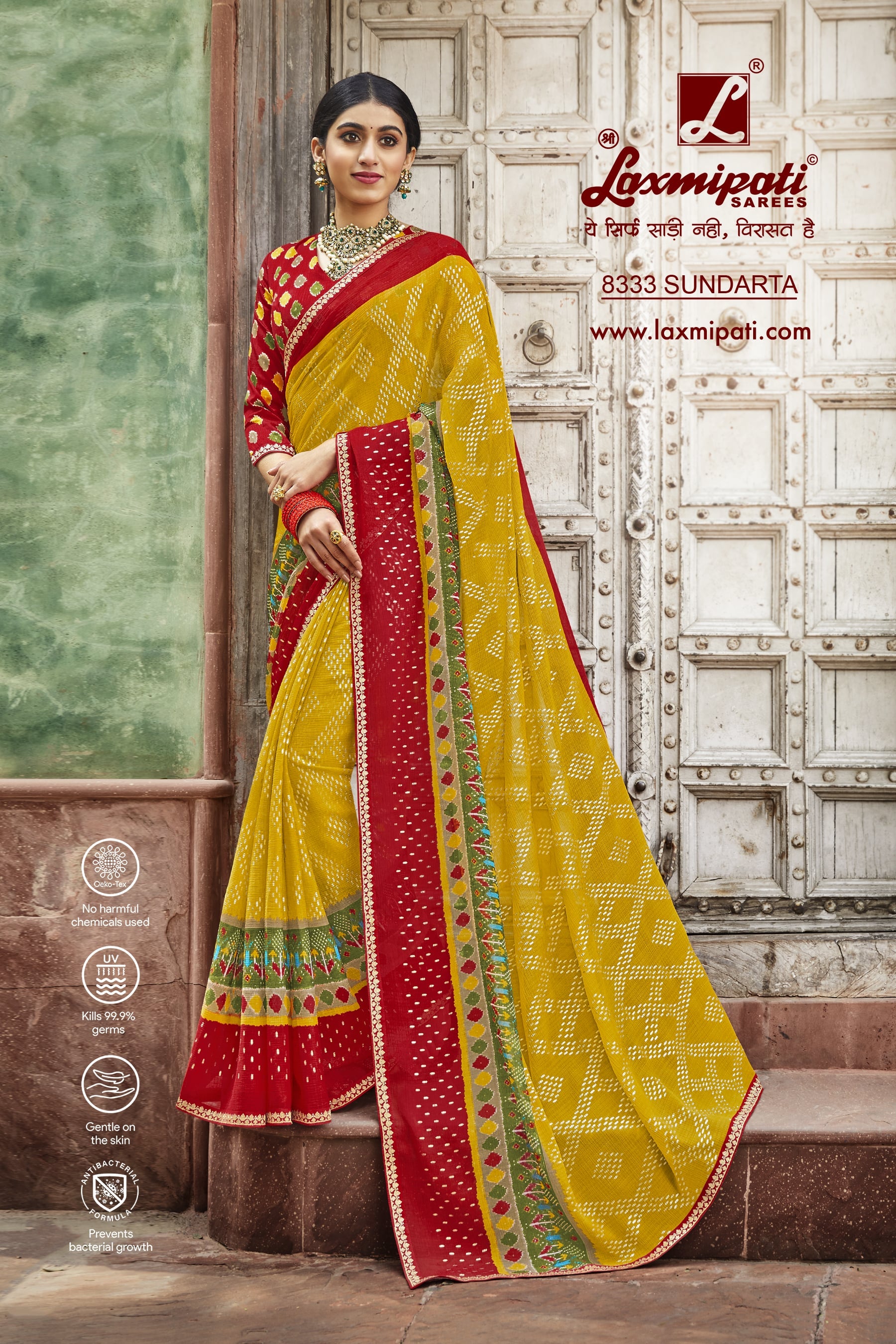 Laxmipati Janki 8333 Chiffon Multicolor Saree