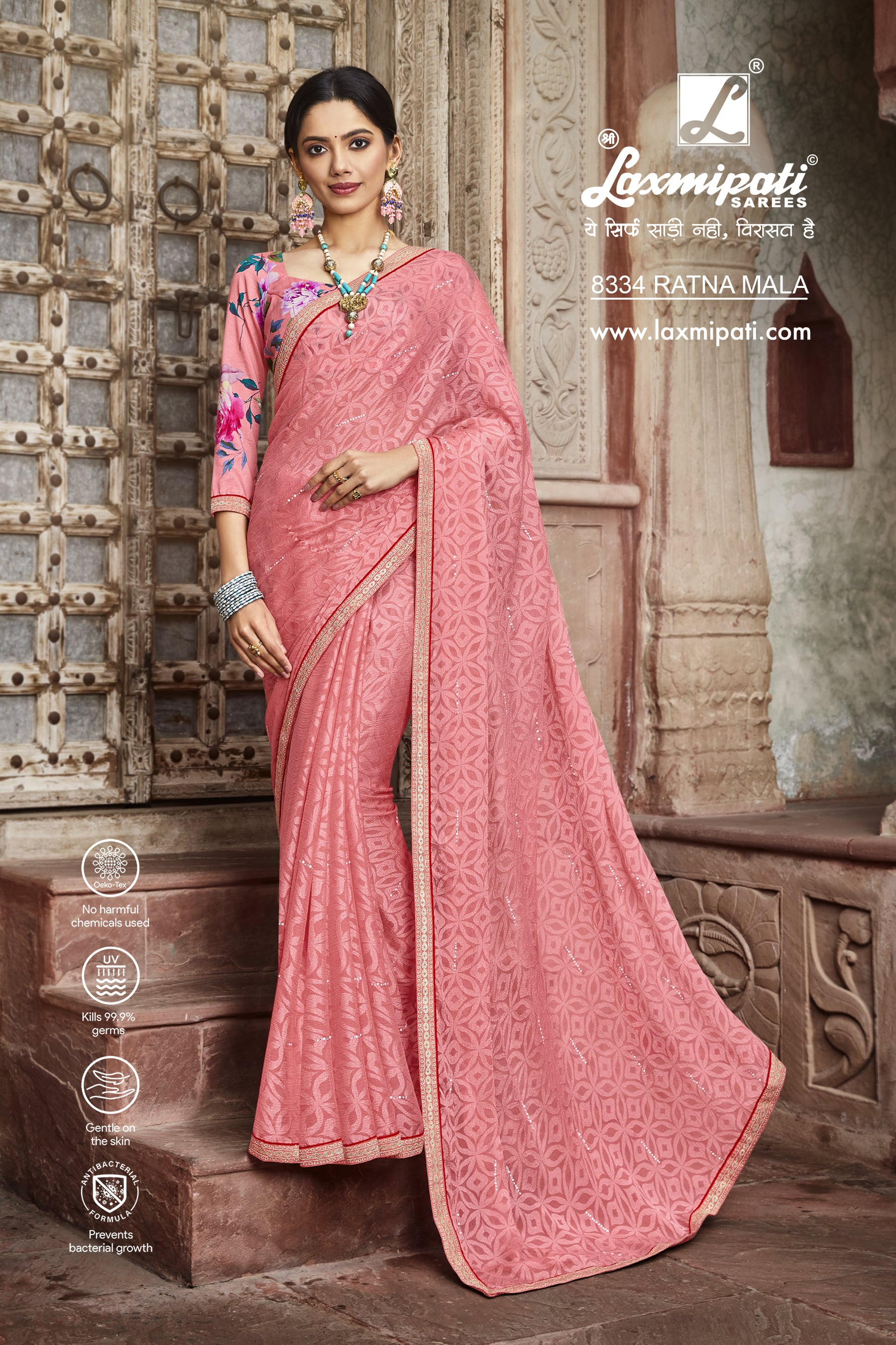 Laxmipati Janki 8334 Brasso Gajari Saree