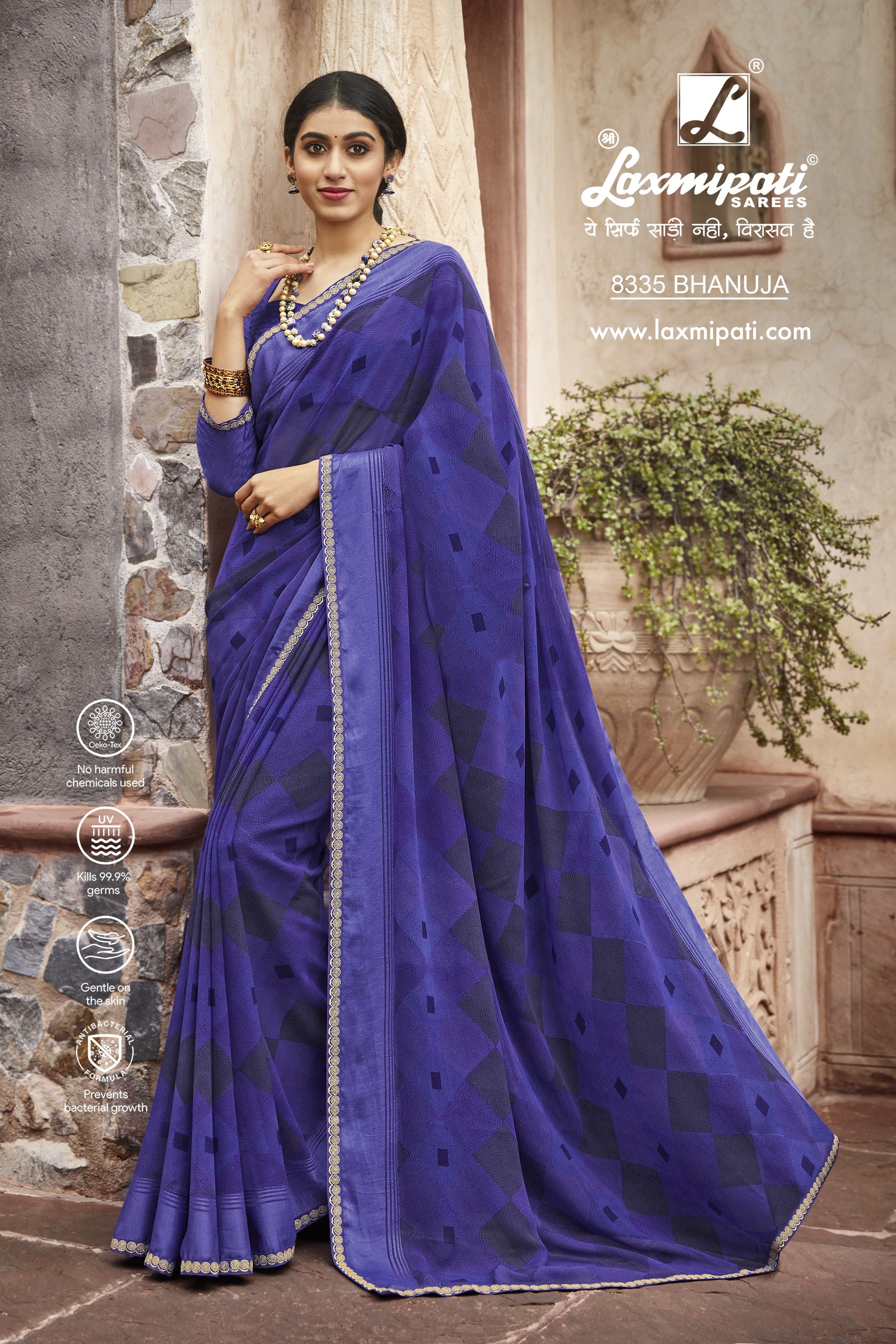 Laxmipati Janki 8335 Georgette Patta Lavender Saree