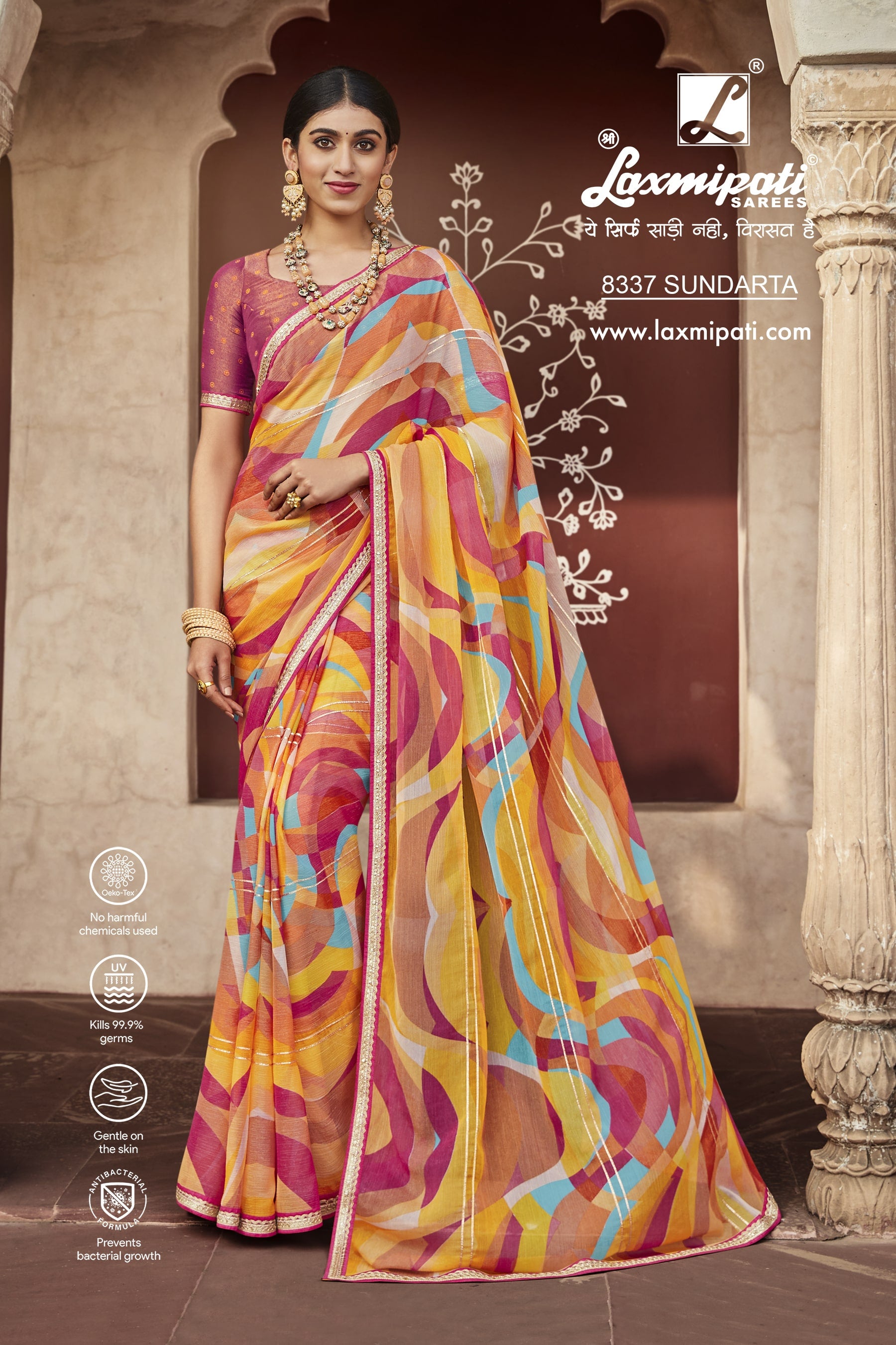 Laxmipati Janki 8337 Chiffon Tasab Multicolor Saree