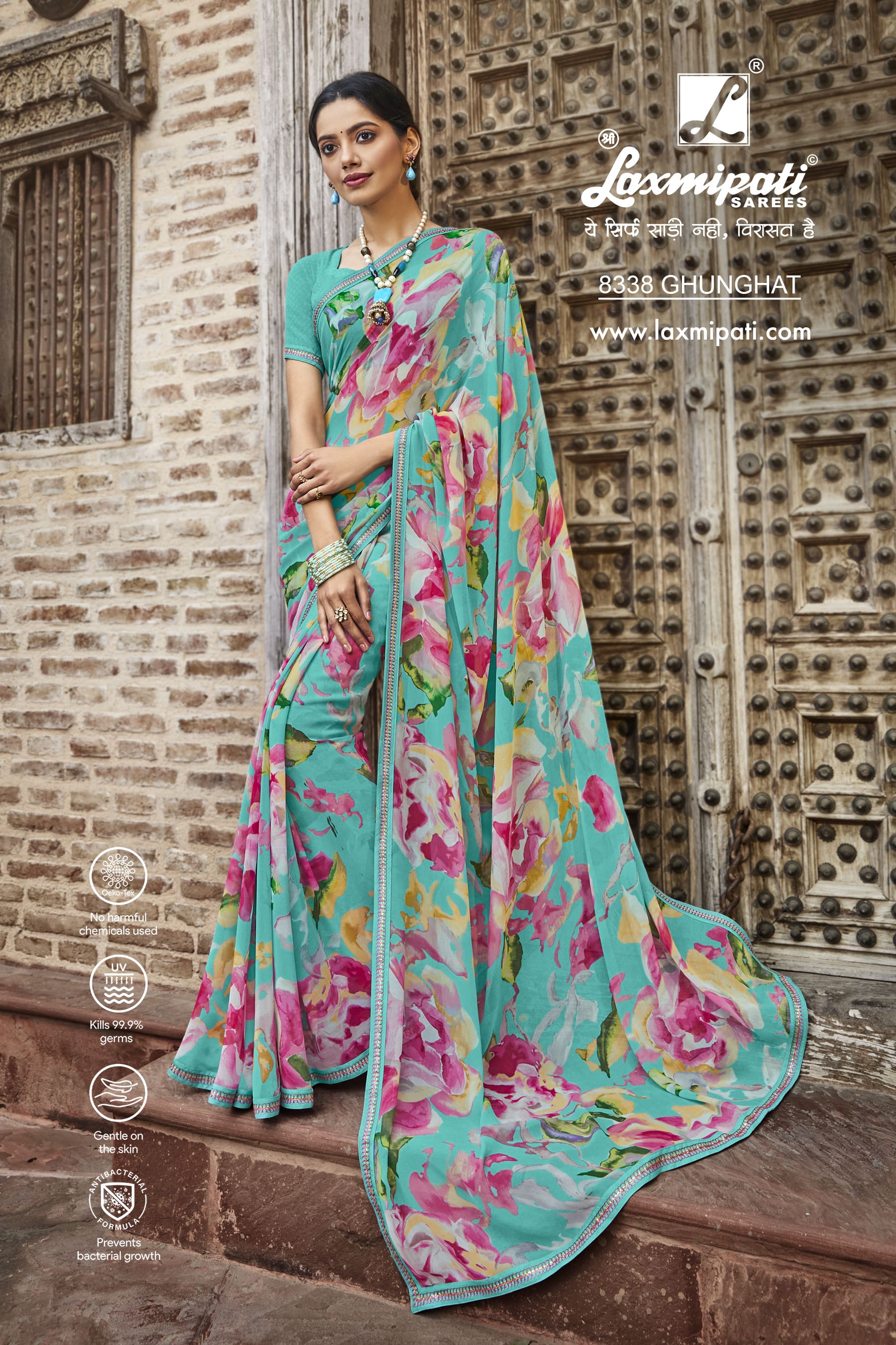 Laxmipati Janki 8338 Georgette Multicolor Saree