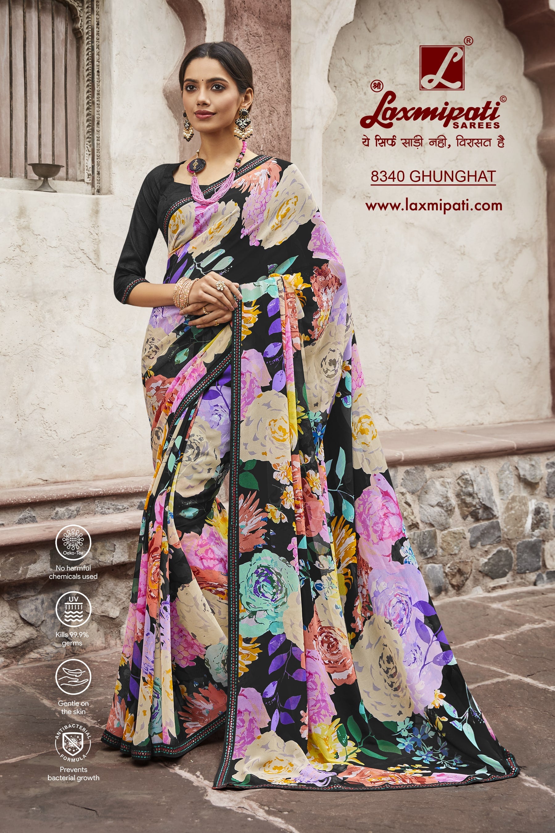 Laxmipati Janki 8340 Georgette Multicolor Saree