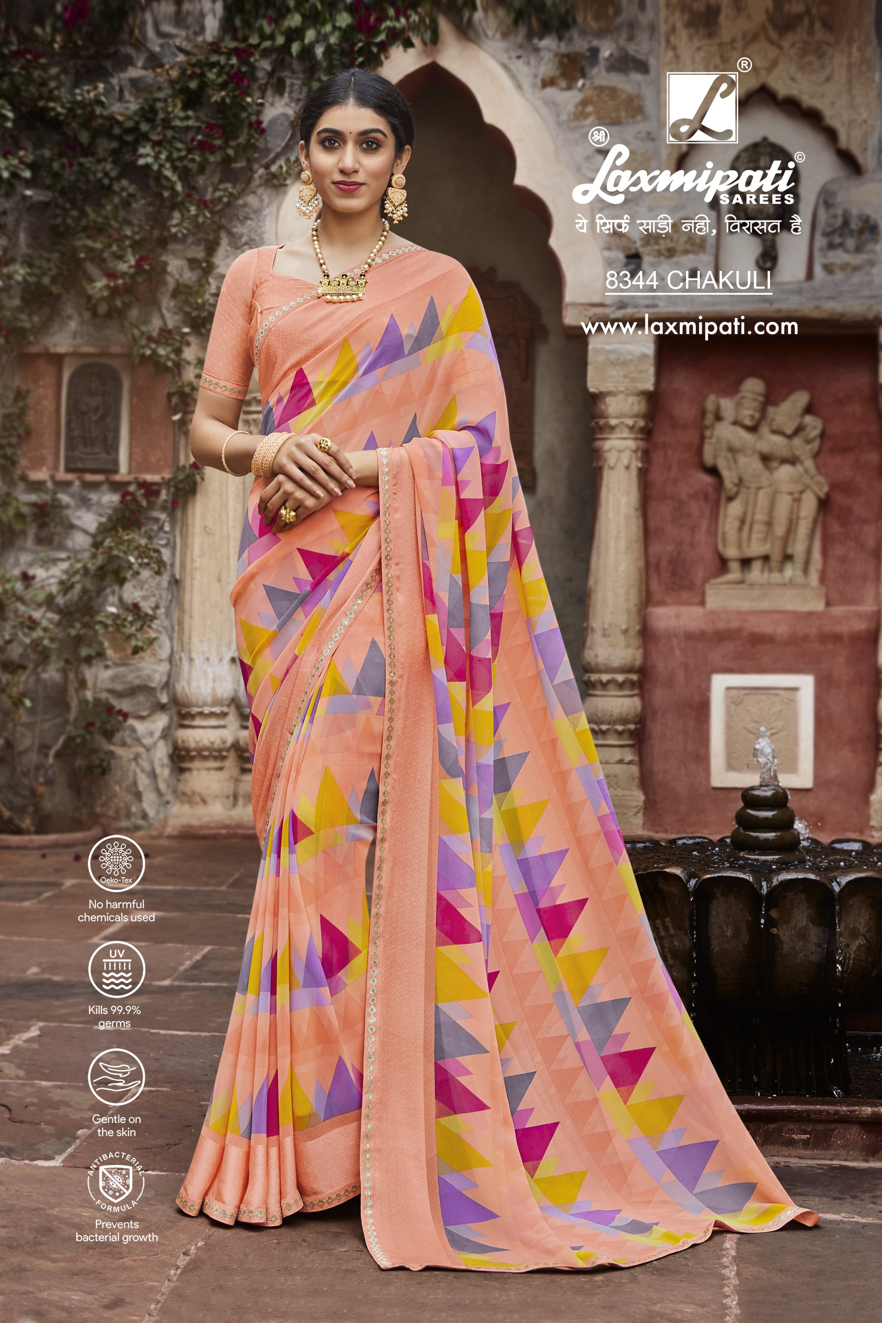 Laxmipati Janki 8344 Georgette Satin Multicolor Saree