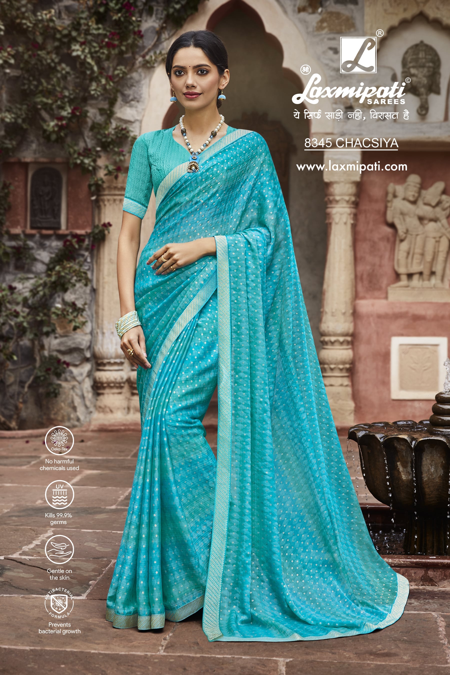 Laxmipati Janki 8345 Satin Chiffon Sea Blue Saree