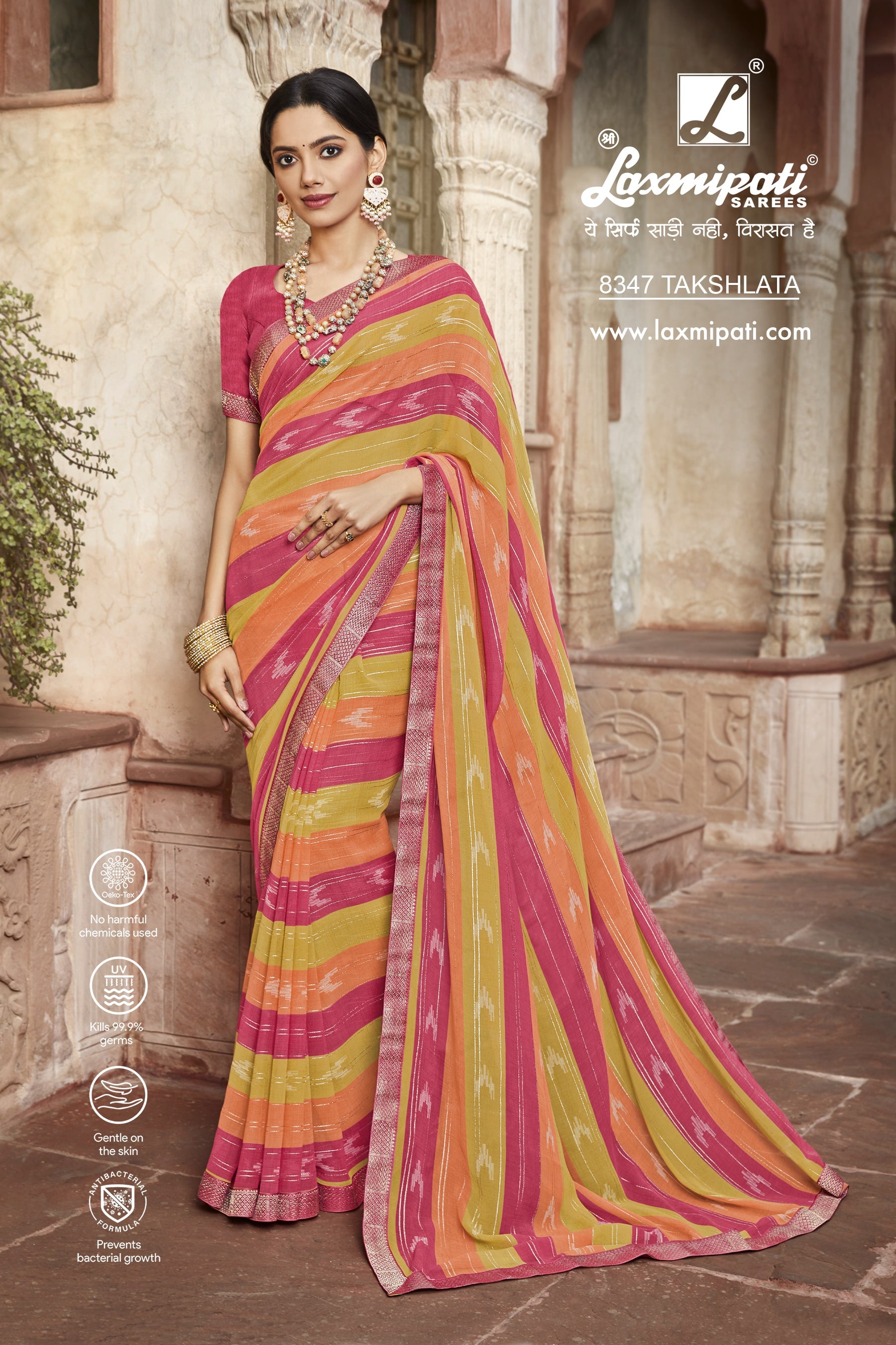 Laxmipati Janki 8347 Georgette Multicolor Saree