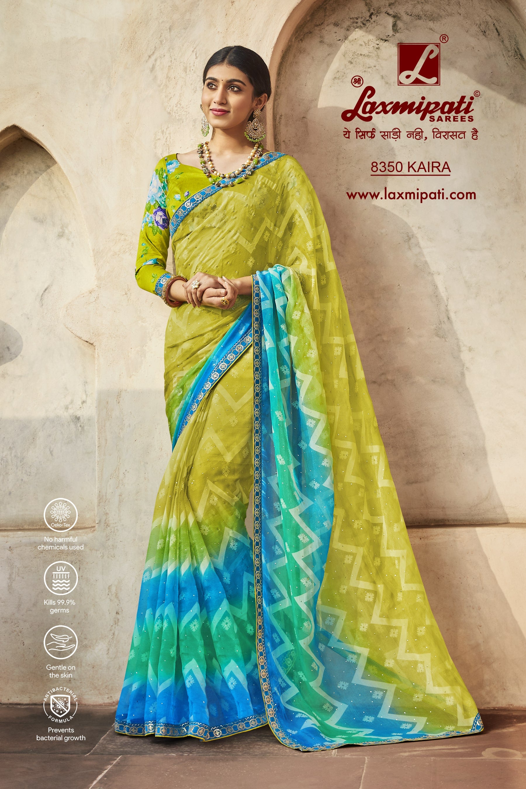 Laxmipati Janki 8350 Brasso Multicolor Saree