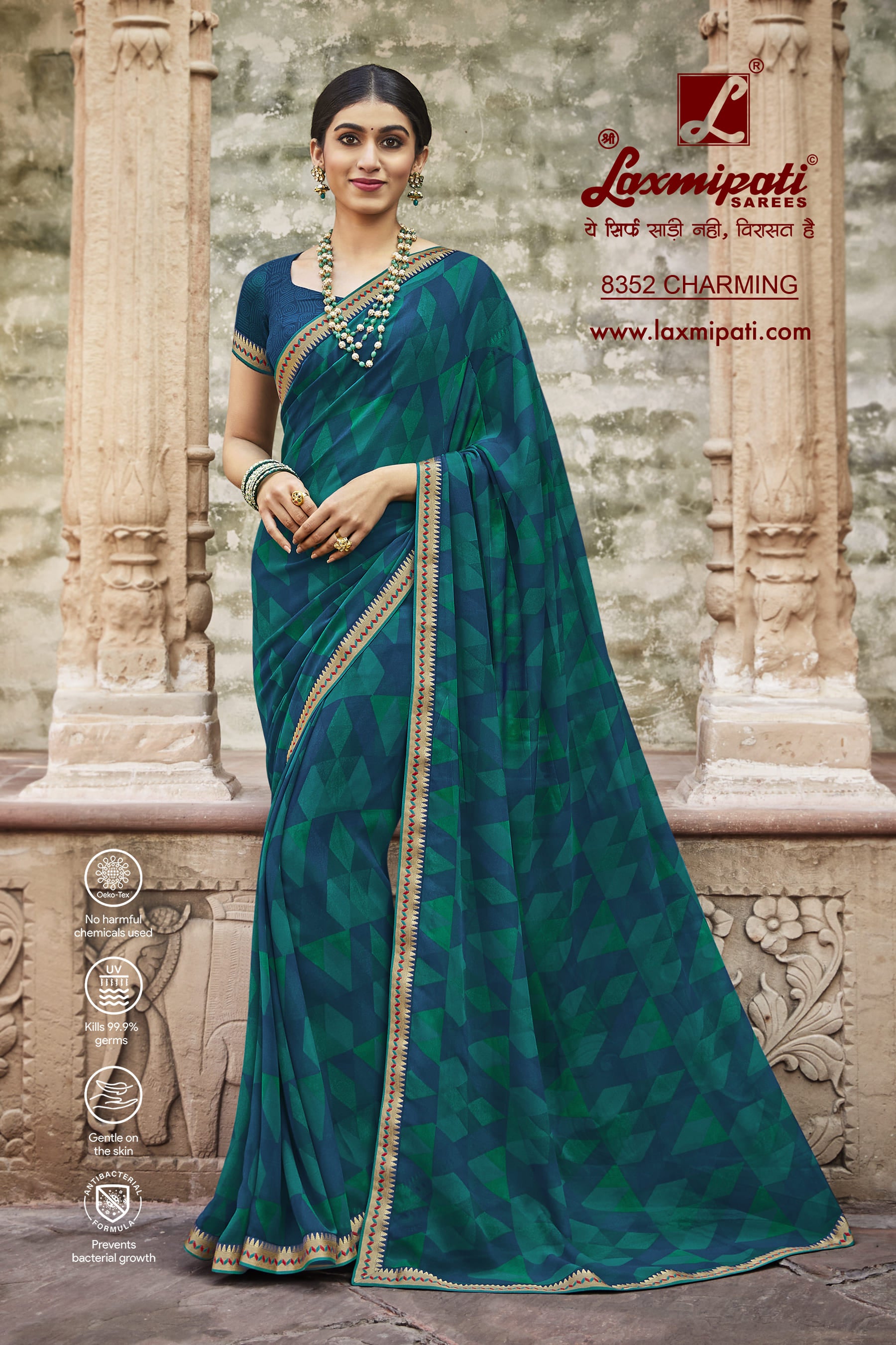 Laxmipati Janki 8352 Georgette Morpinch Saree