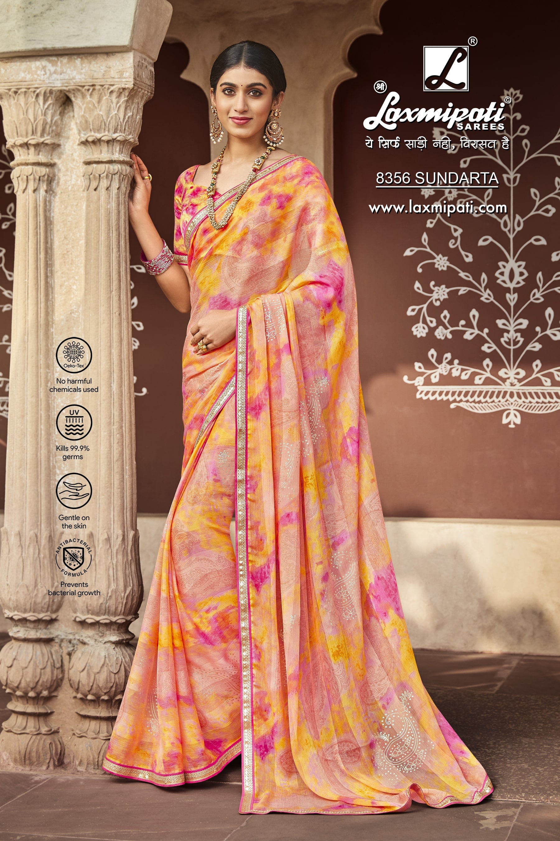 Laxmipati Janki 8356 Chiffon Tasab Multicolor Saree