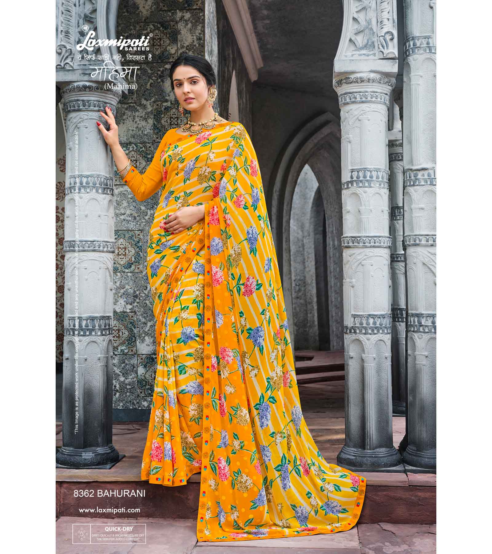 Laxmipati Mahima 8362 Georgette Multicolor Saree