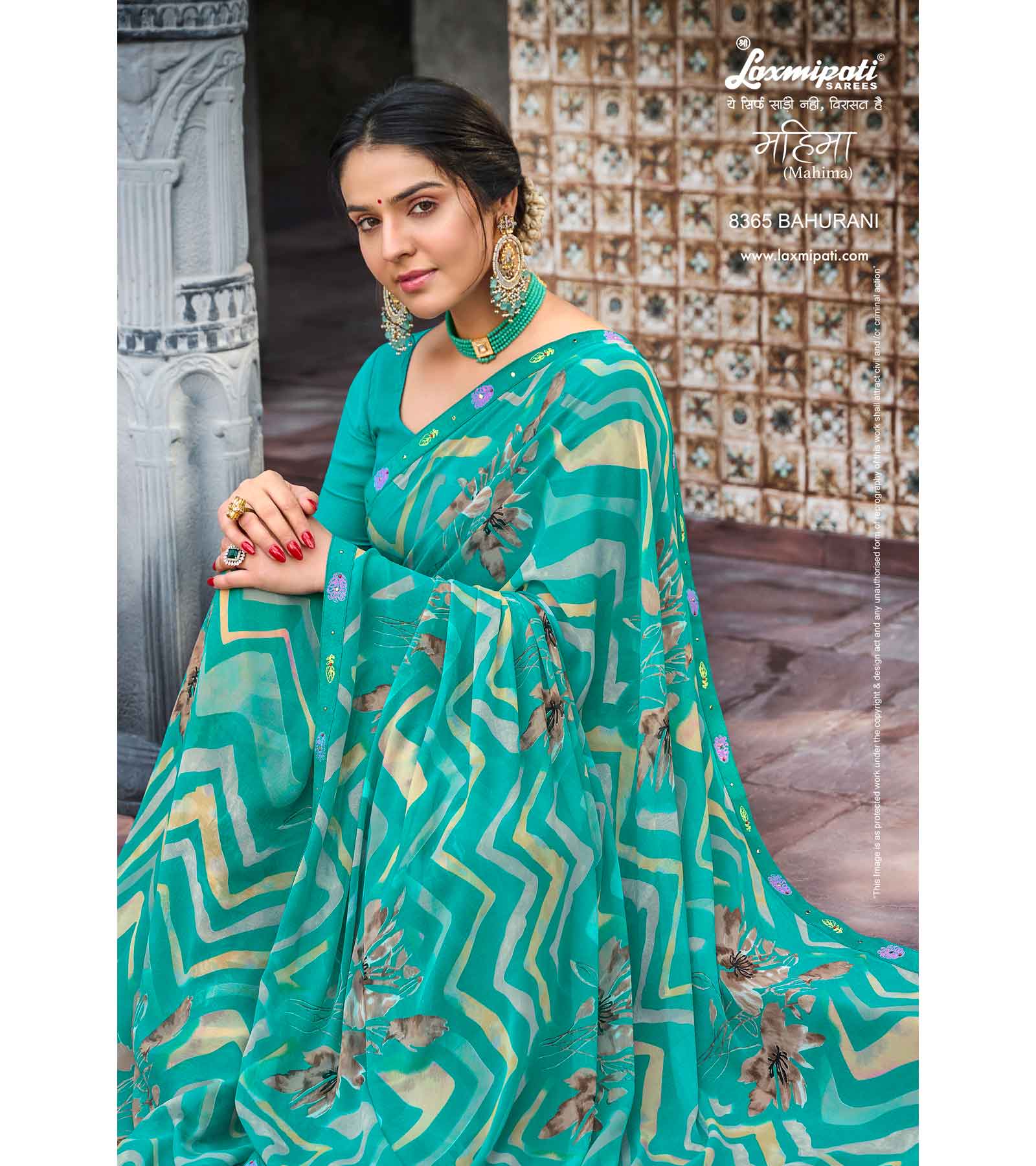 Laxmipati Mahima 8365 Georgette Multicolor Saree