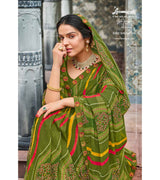 Laxmipati Mahima 8368 Georgette Multicolor Saree