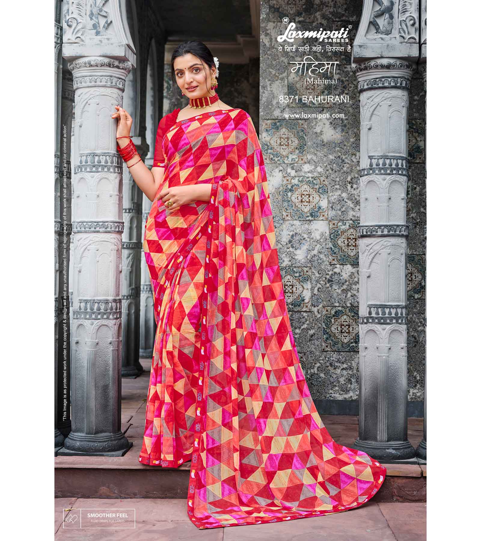 Laxmipati Mahima 8371 Georgette Multicolor Saree