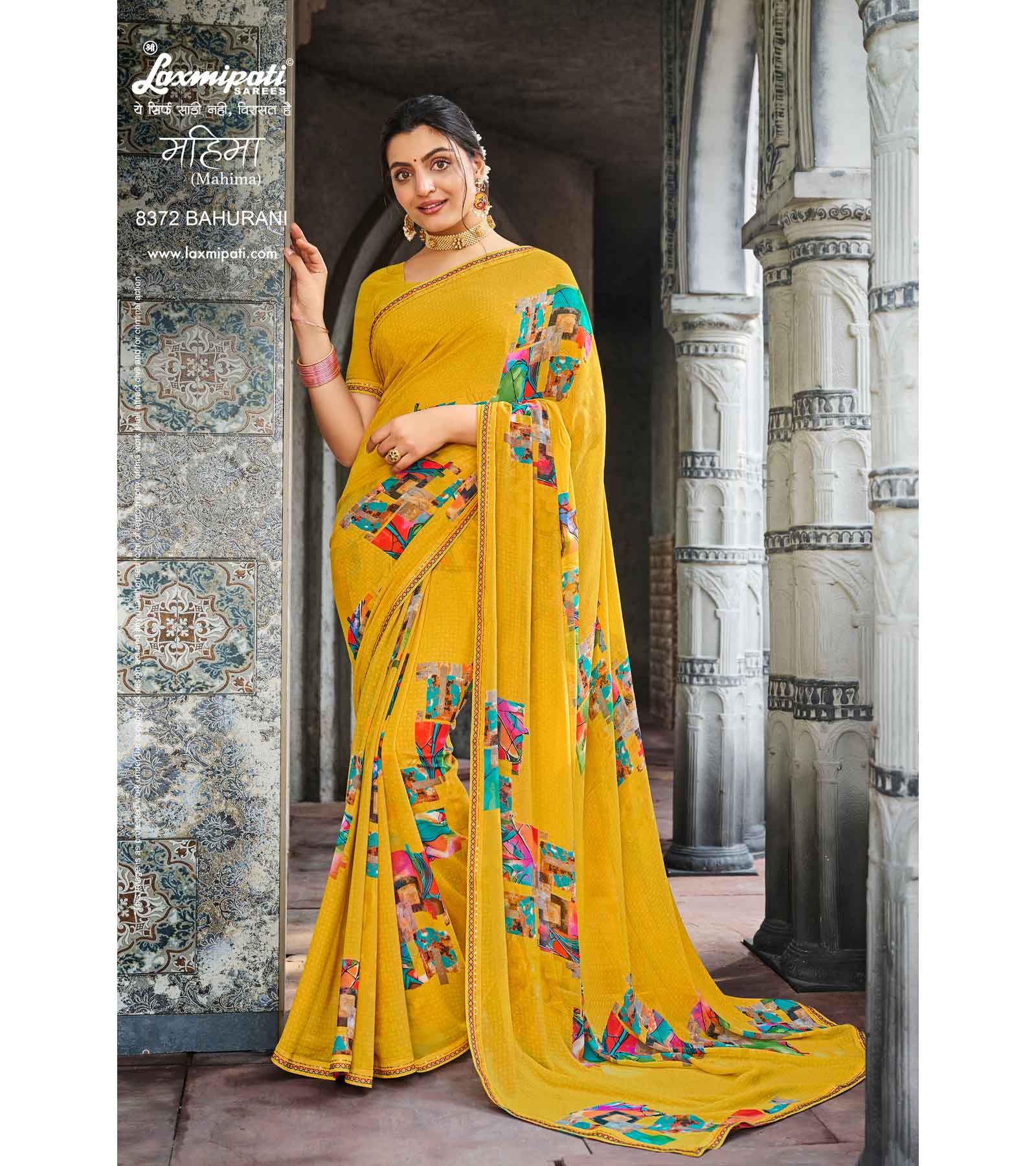 Laxmipati Mahima 8372 Georgette Multicolor Saree