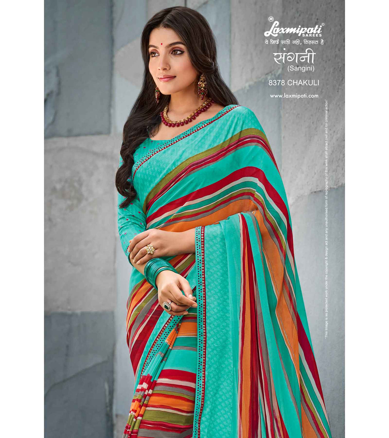 Laxmipati Sangini 8378 Georgette with Satin Patta Multicolor Saree
