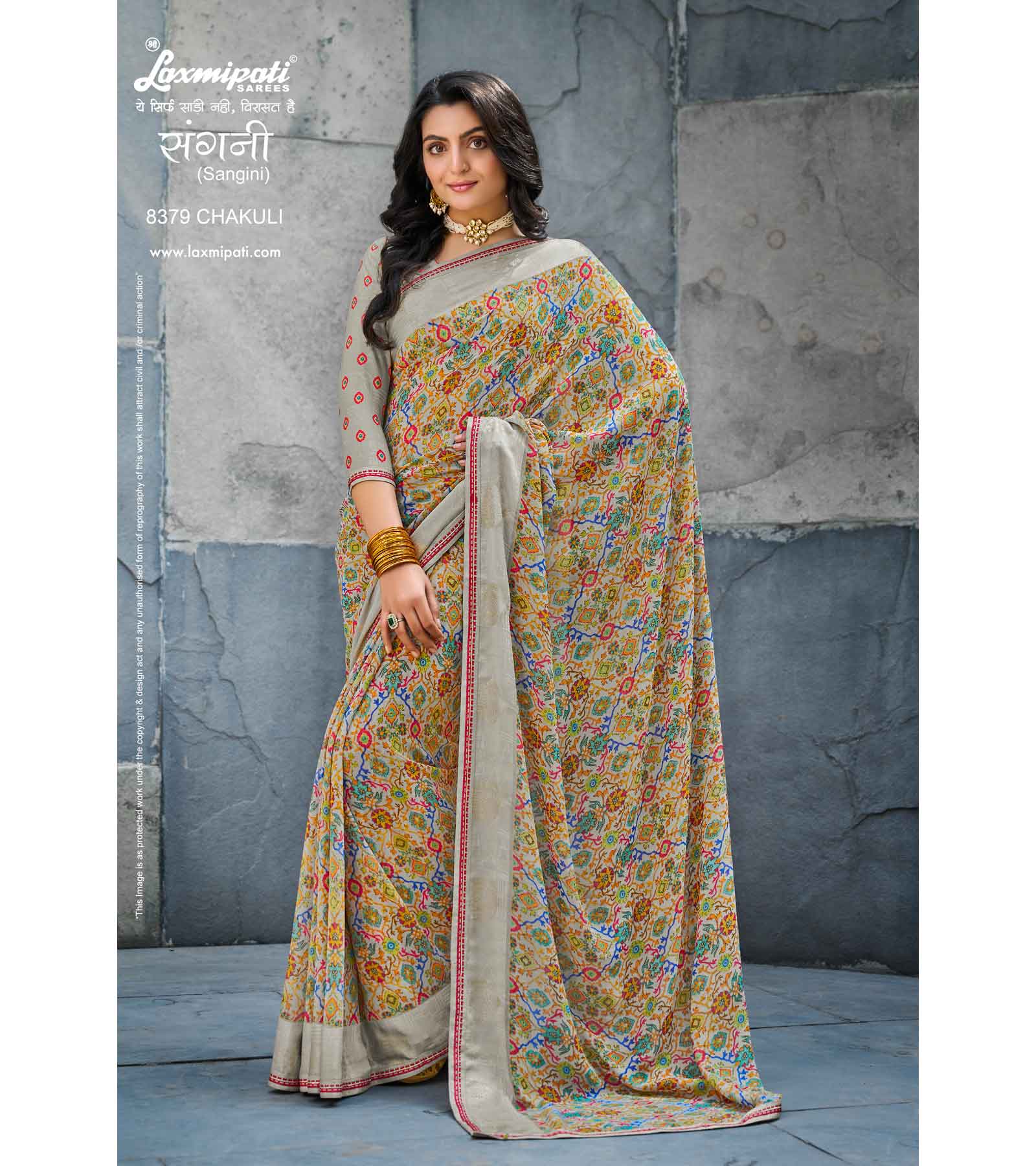 Laxmipati Sangini 8379 Georgette with Satin Patta Multicolor Saree