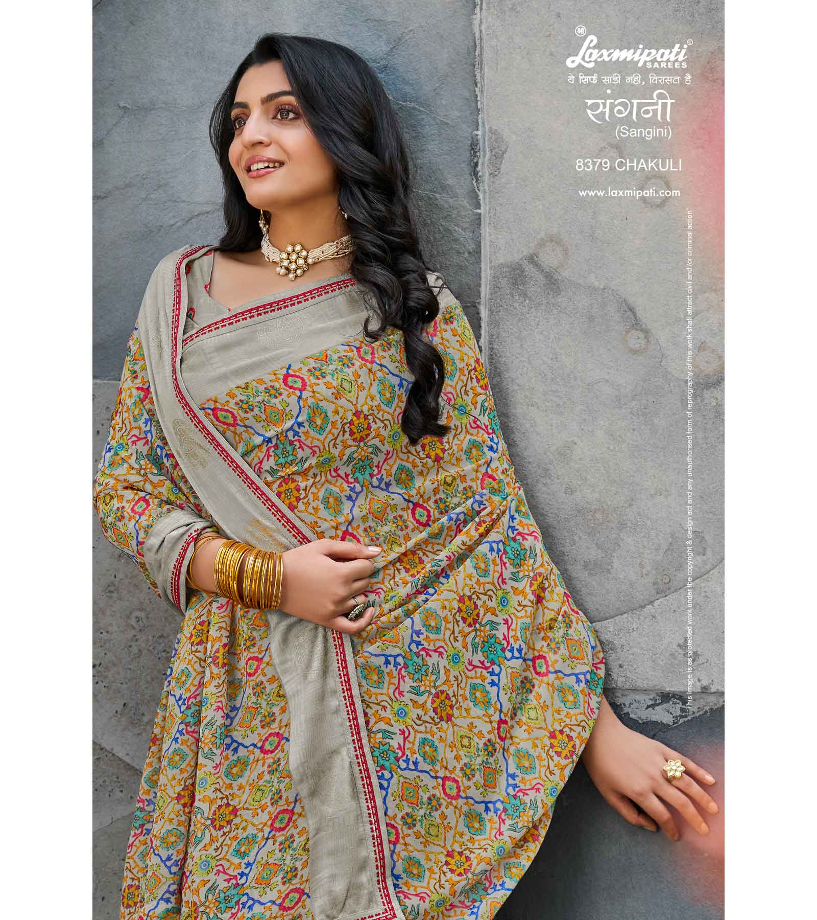 Laxmipati Sangini 8379 Georgette with Satin Patta Multicolor Saree